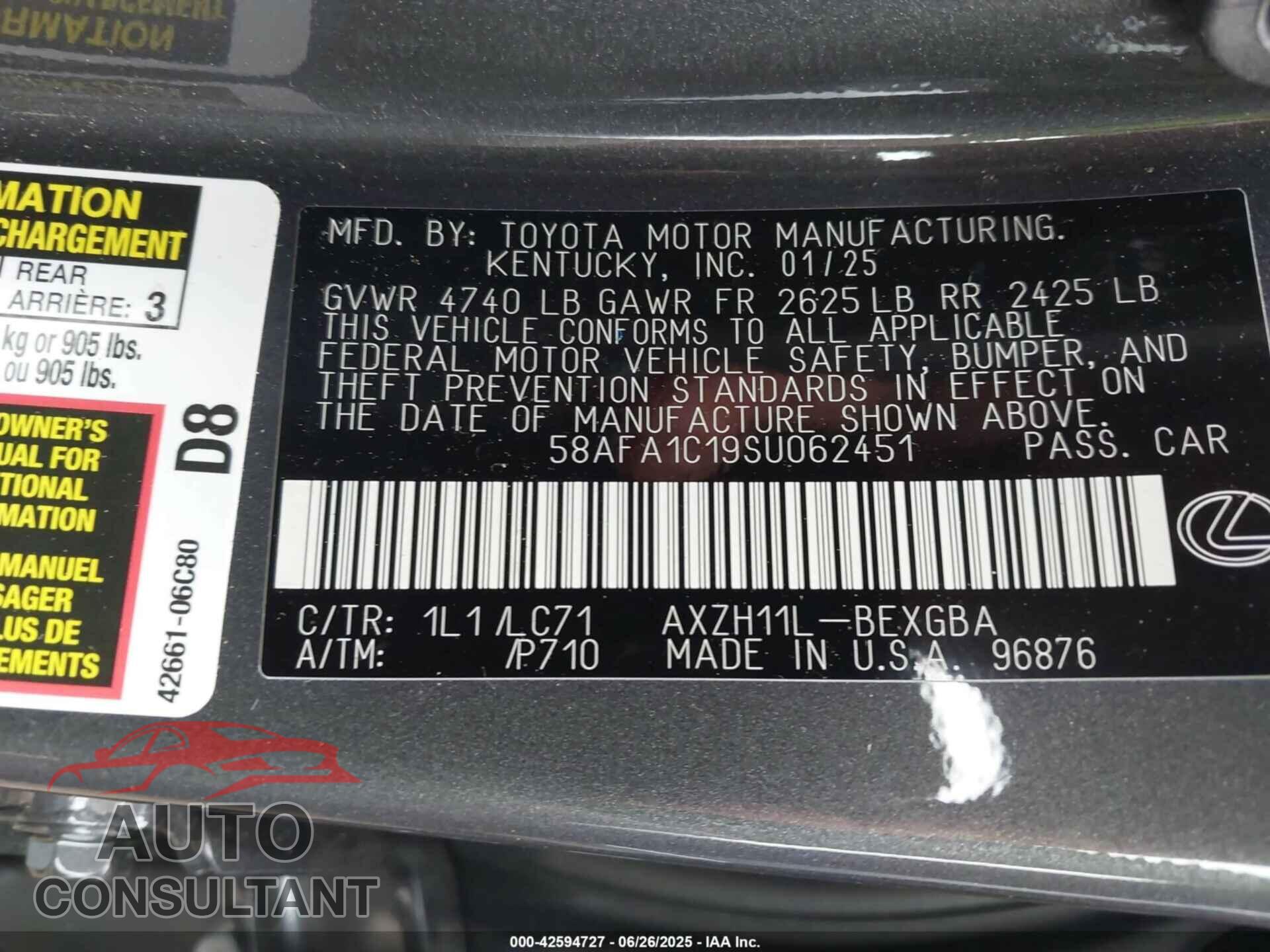 LEXUS ES 2025 - 58AFA1C19SU062451