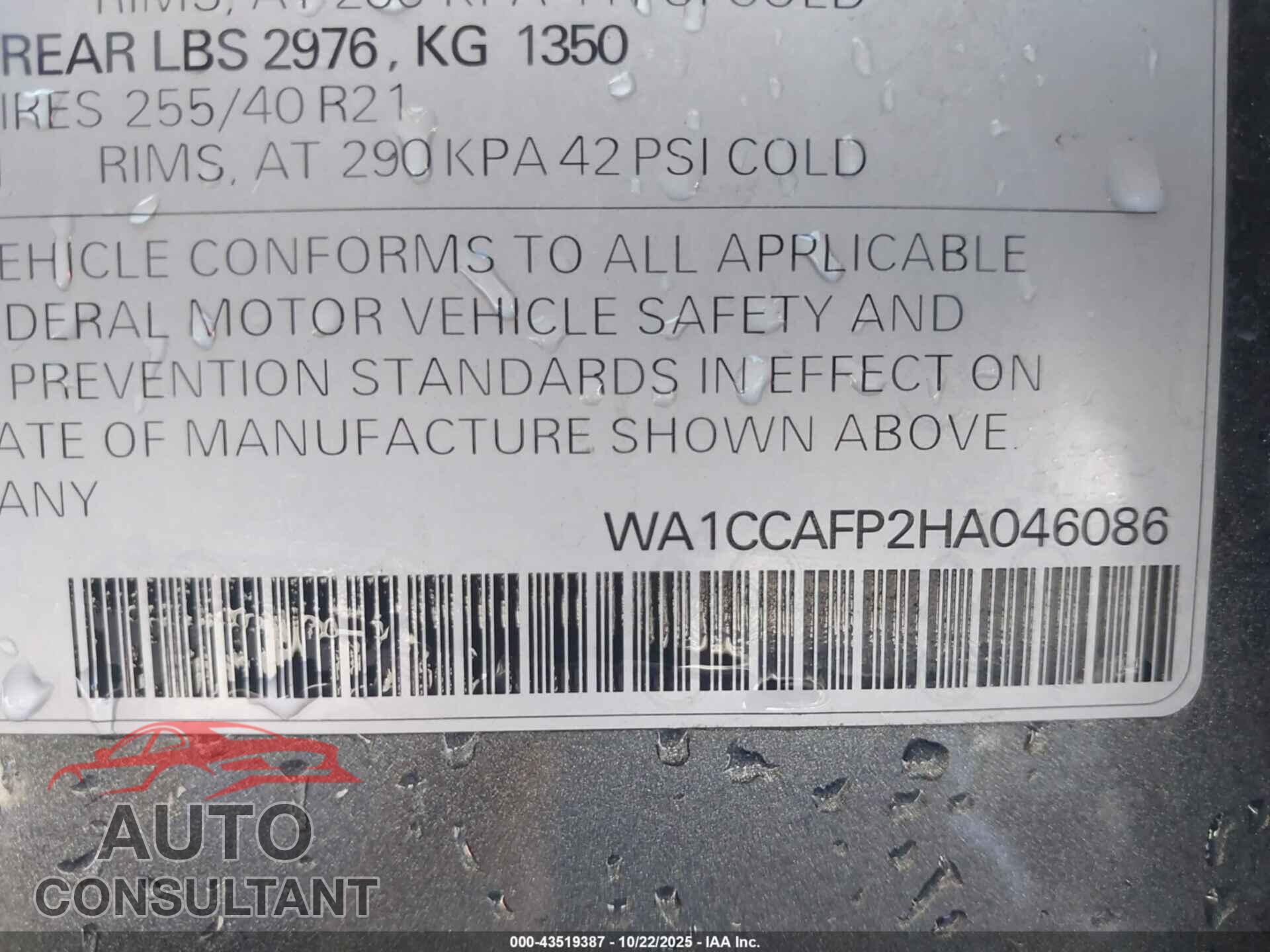AUDI SQ5 2017 - WA1CCAFP2HA046086