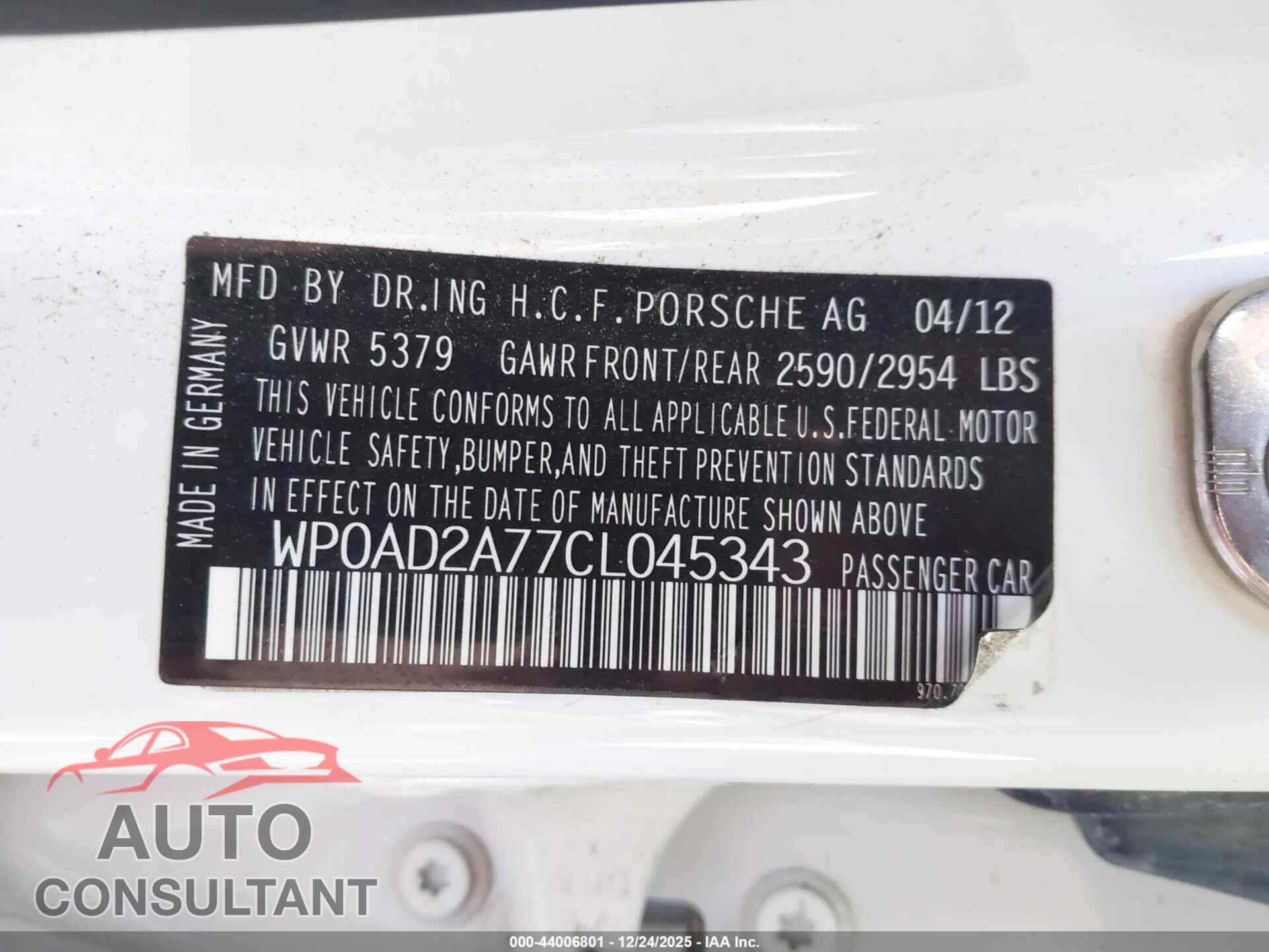 PORSCHE PANAMERA 2012 - WP0AB2A76CL061510