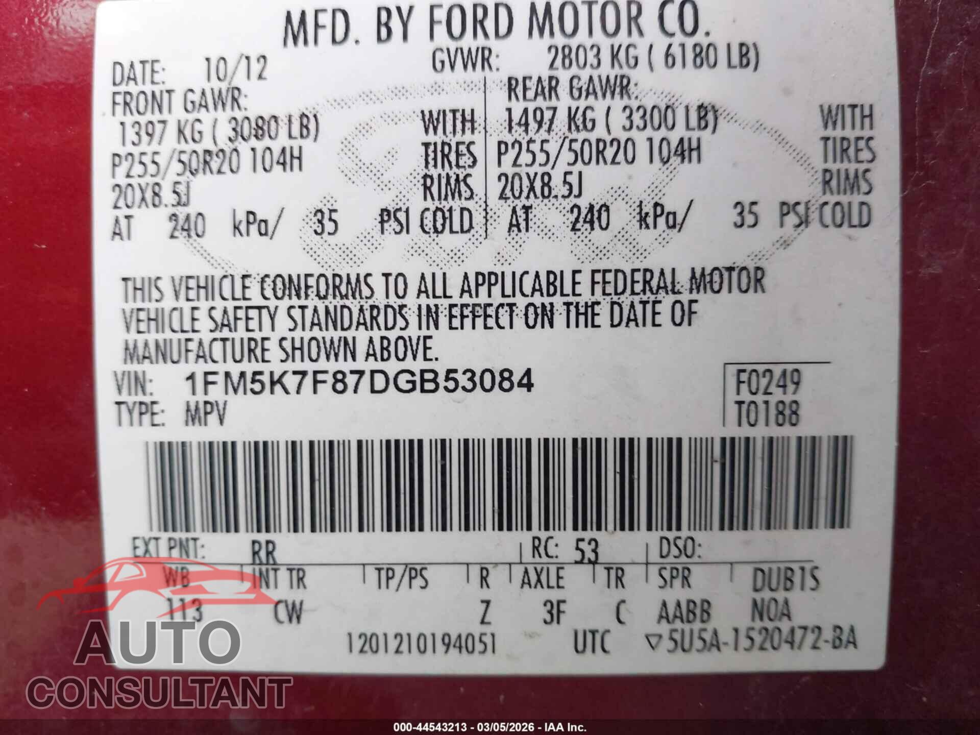 FORD EXPLORER 2013 - 1FM5K7F87DGB53084