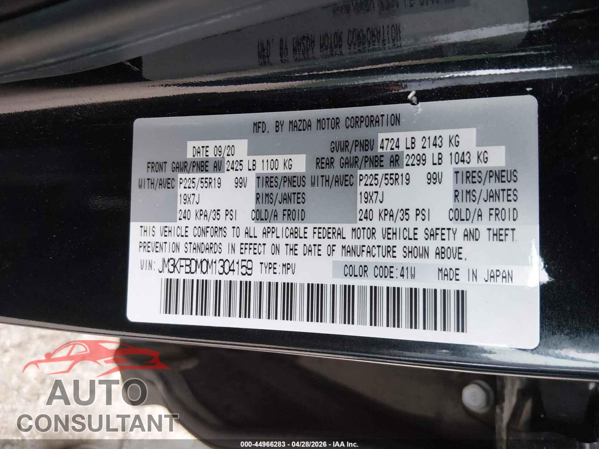 MAZDA CX-5 2021 - JM3KFBDM0M1304159