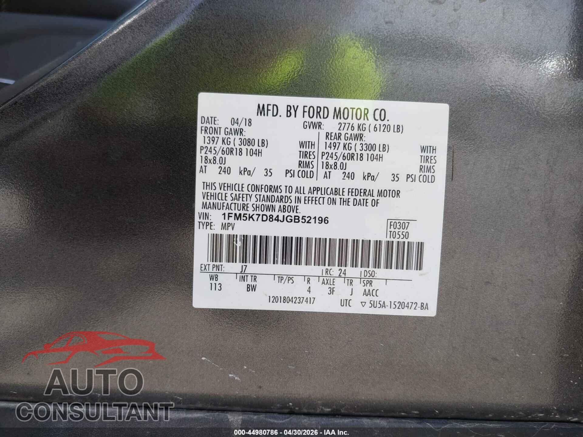FORD EXPLORER 2018 - 1FM5K7D84JGB52196