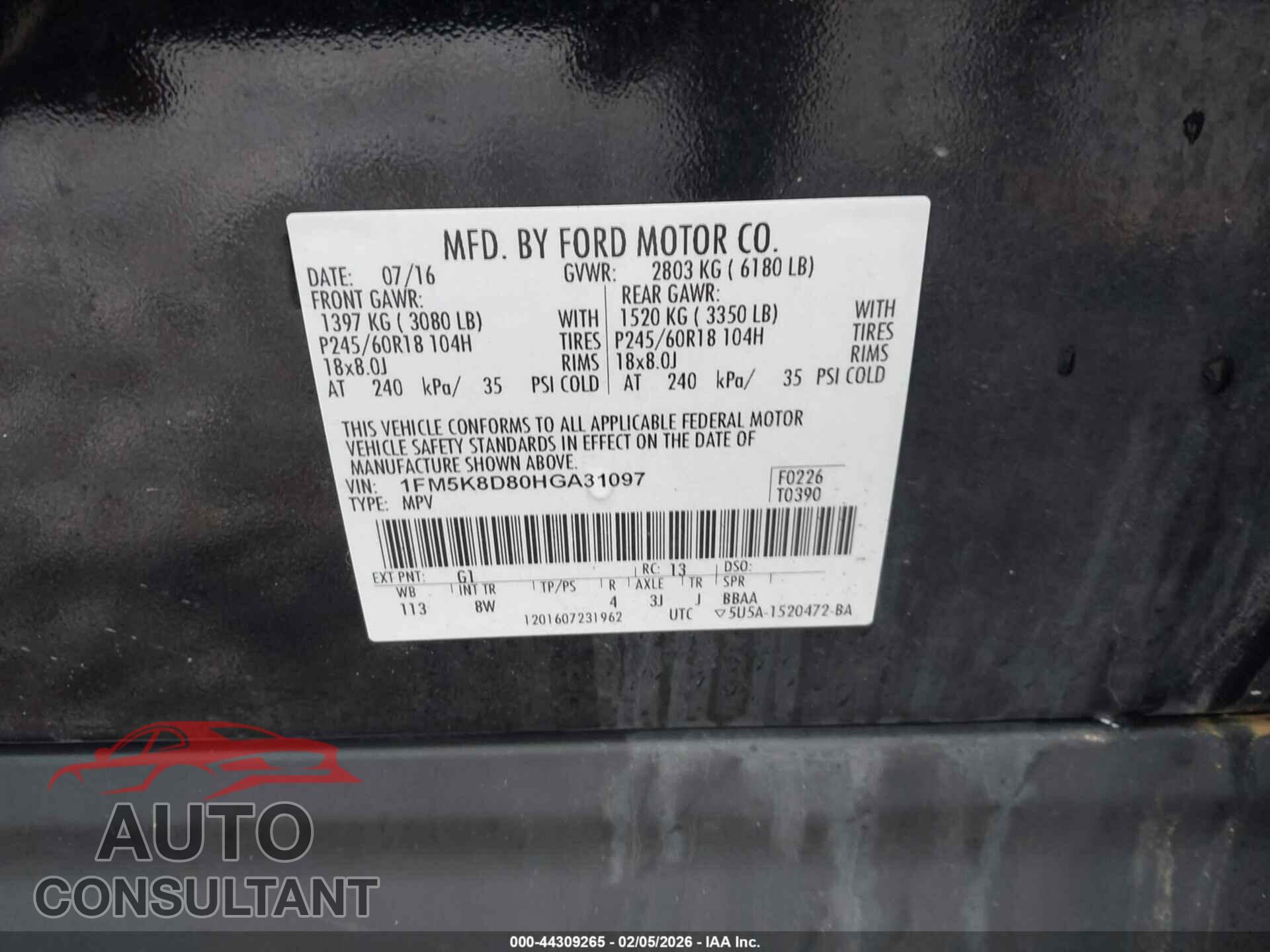 FORD EXPLORER 2017 - 1FM5K8D80HGA31097