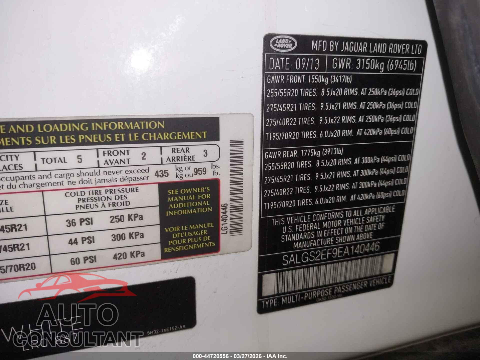 LAND ROVER RANGE ROVER 2014 - SALGS2EF9EA140446