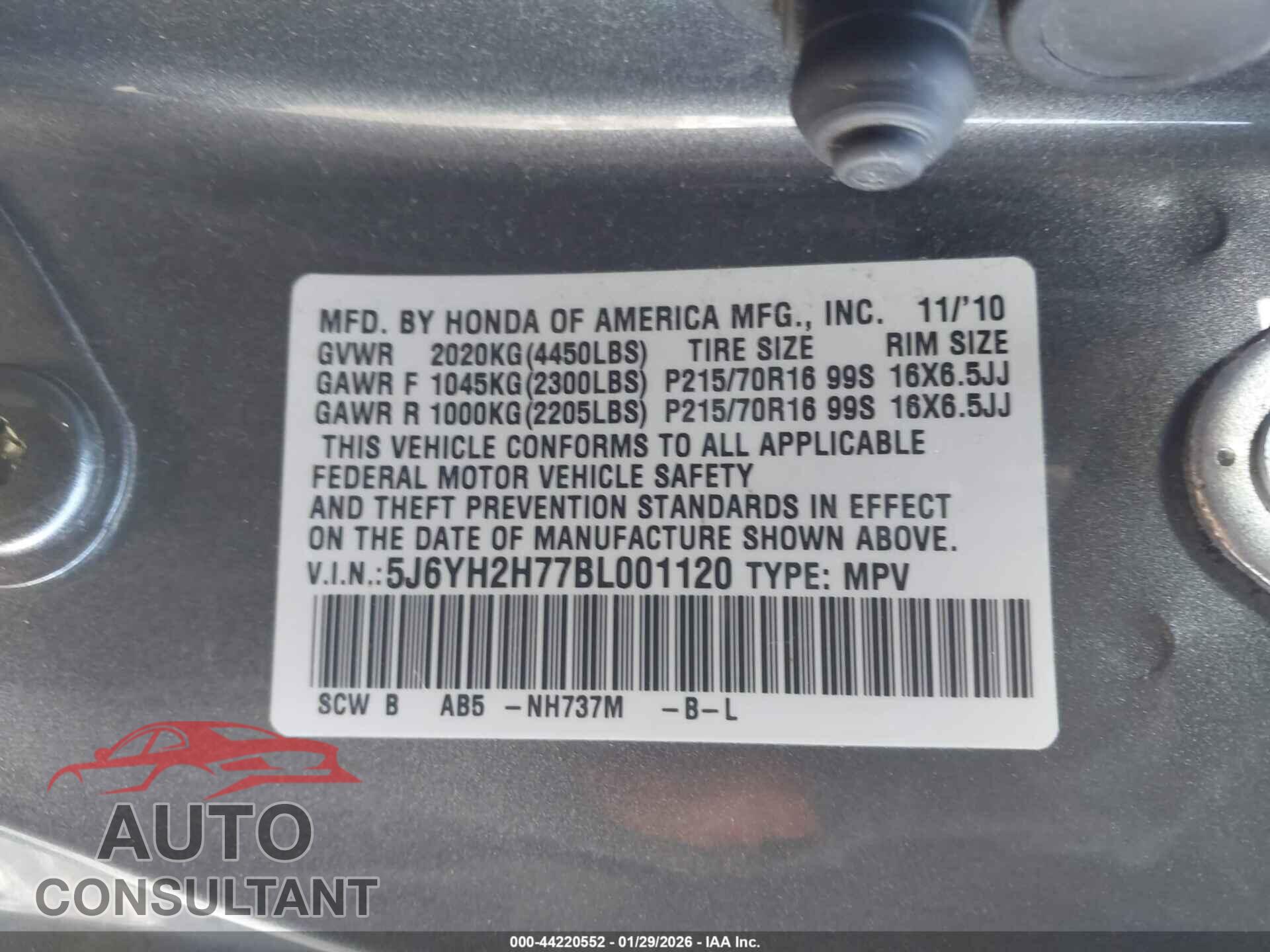 HONDA ELEMENT 2011 - 5J6YH2H77BL001120