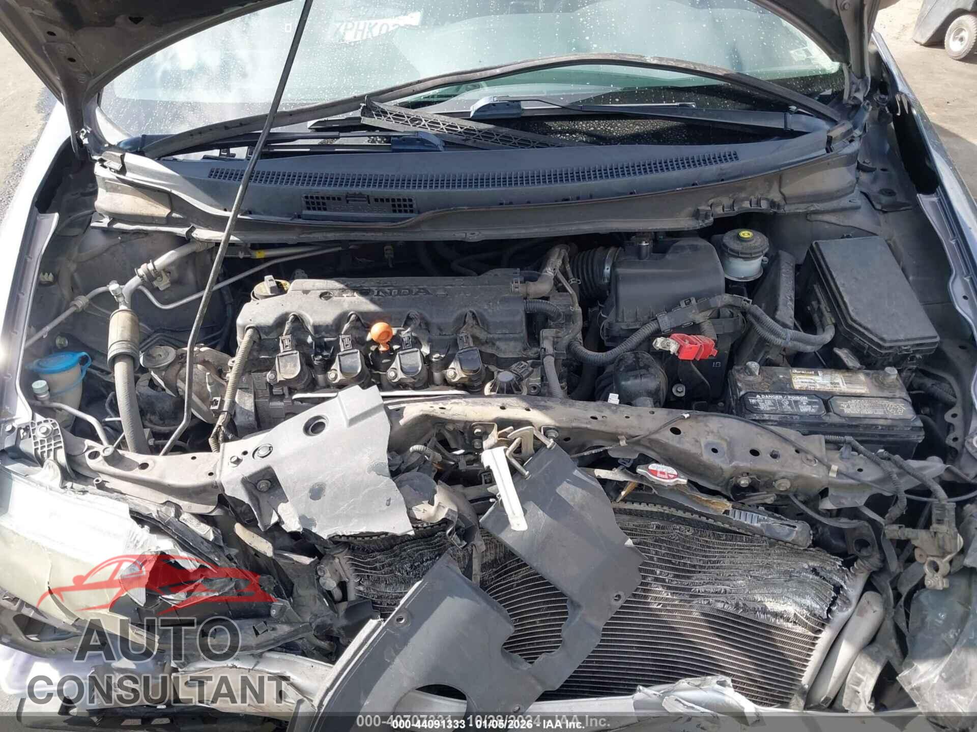 HONDA CIVIC 2014 - 19XFB2F80EE246719