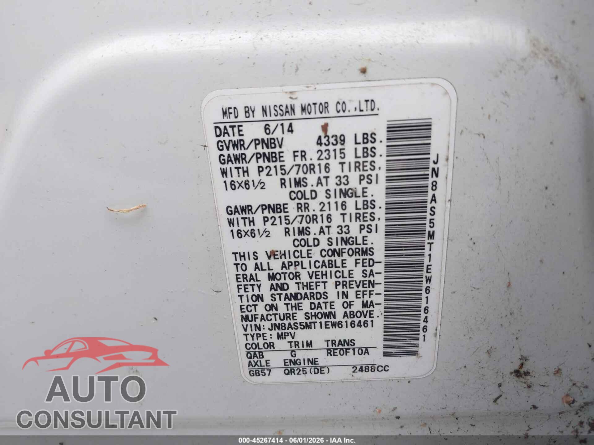 NISSAN ROGUE SELECT 2014 - JN8AS5MT1EW616461