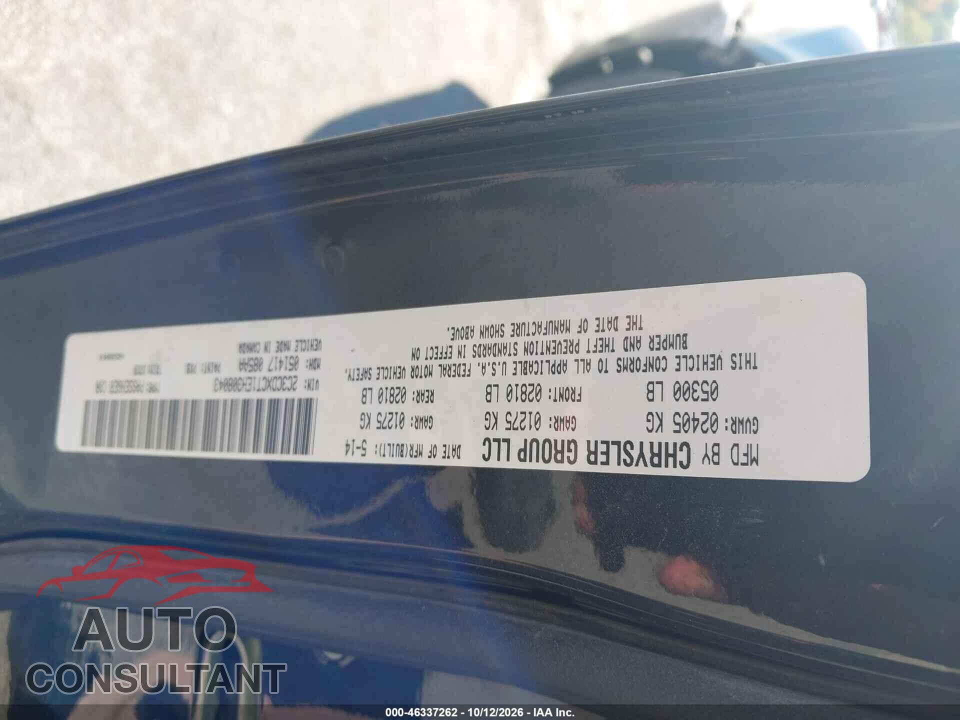 DODGE CHARGER 2014 - 2C3CDXCT1EH308043