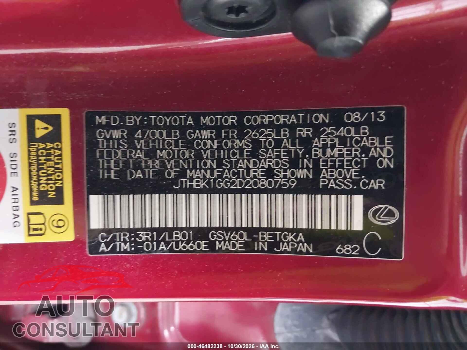 LEXUS ES 350 2013 - JTHBK1GG2D2080759