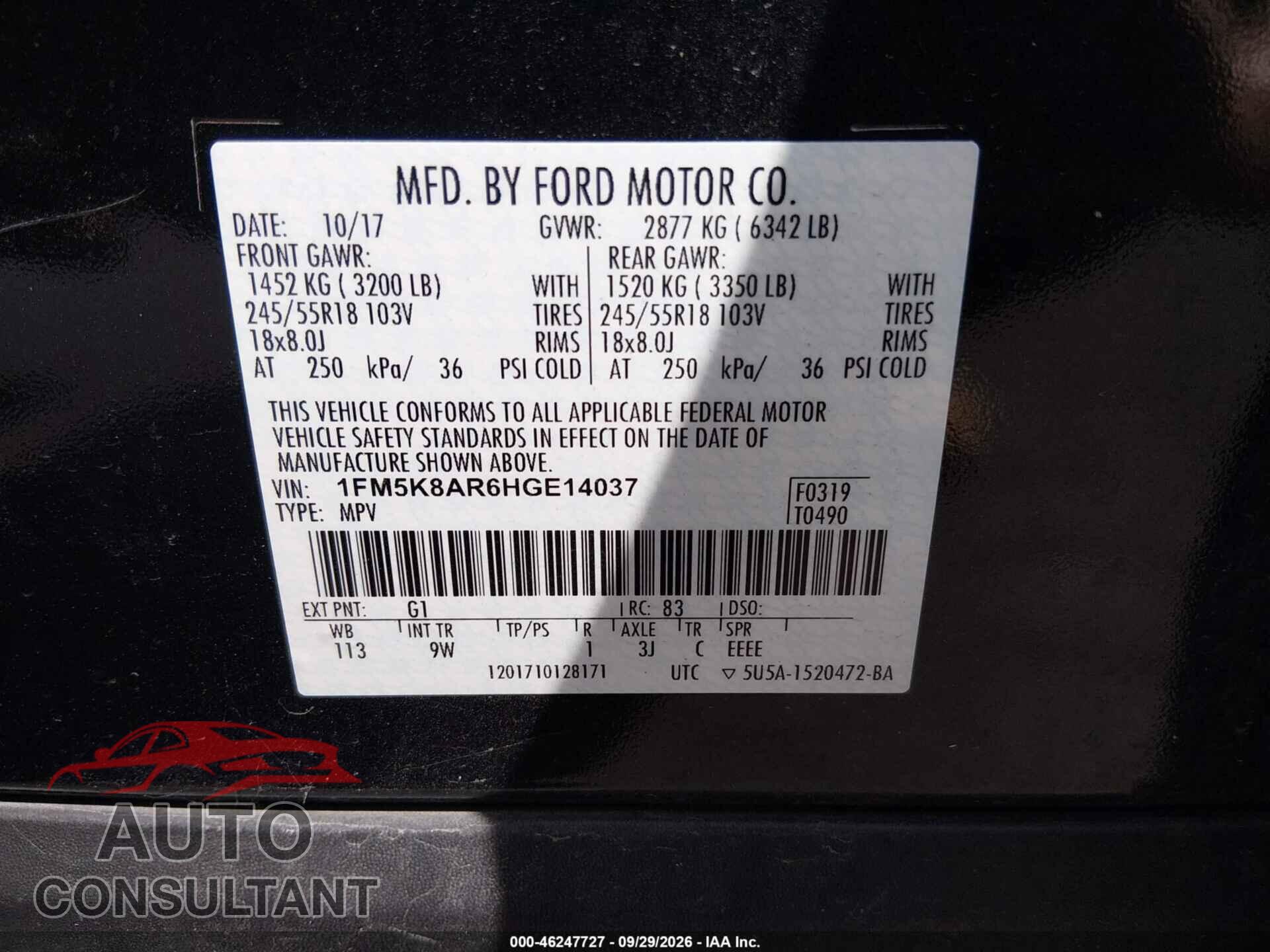FORD UTILITY POLICE INTERCEPTOR 2017 - 1FM5K8AR6HGE14037