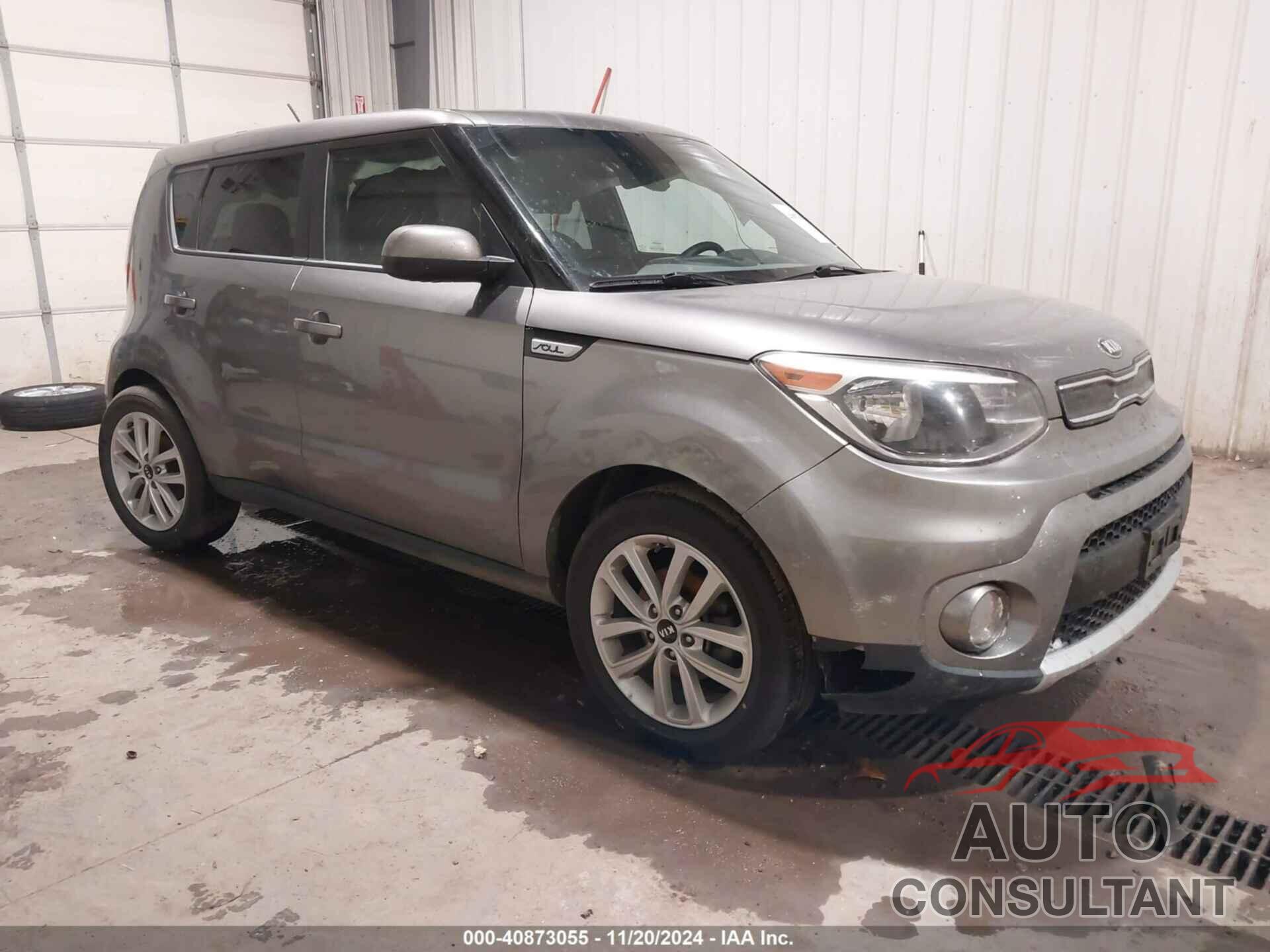 KIA SOUL 2017 - KNDJP3A53H7484230