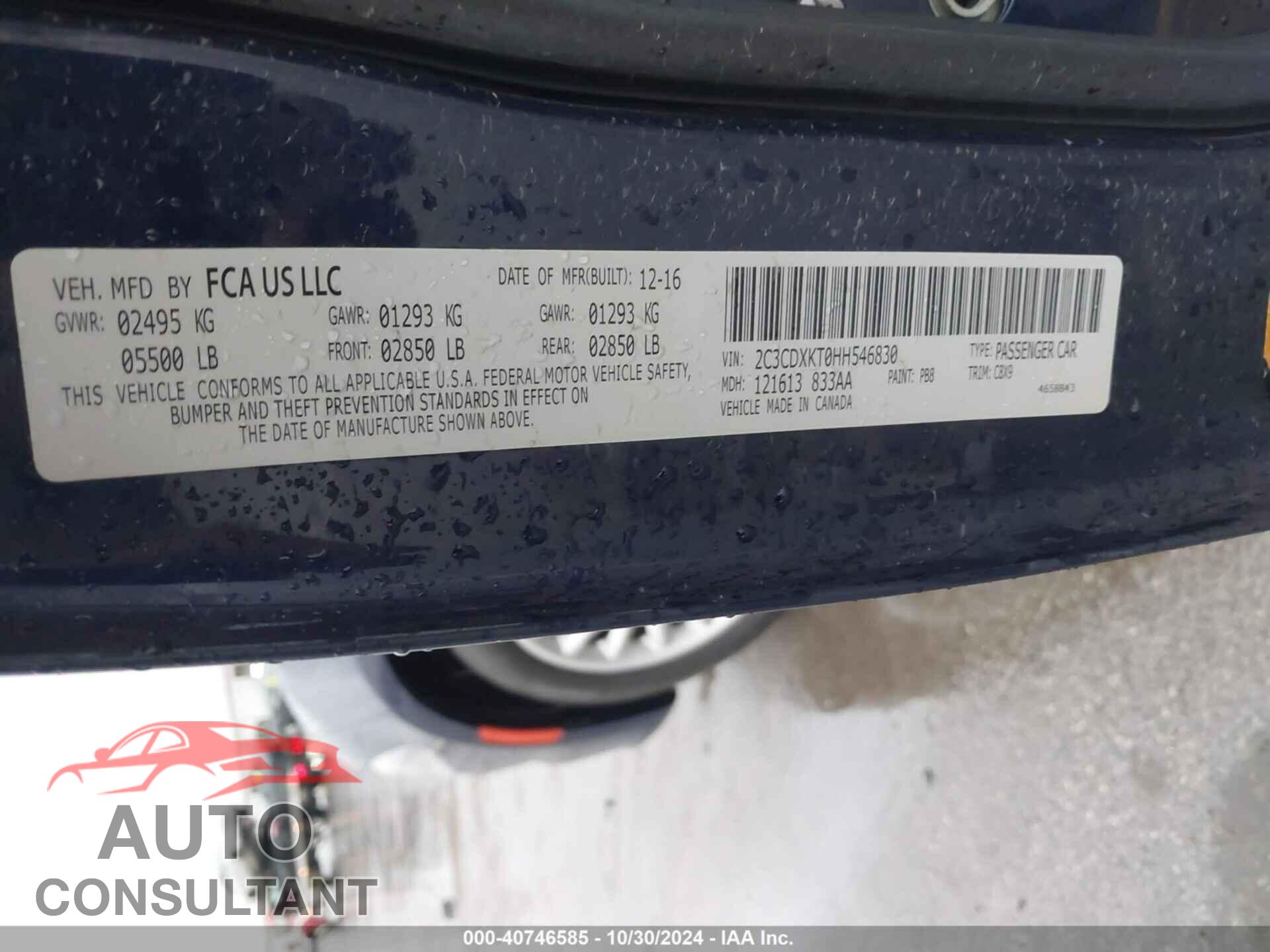 DODGE CHARGER 2017 - 2C3CDXKT0HH546830