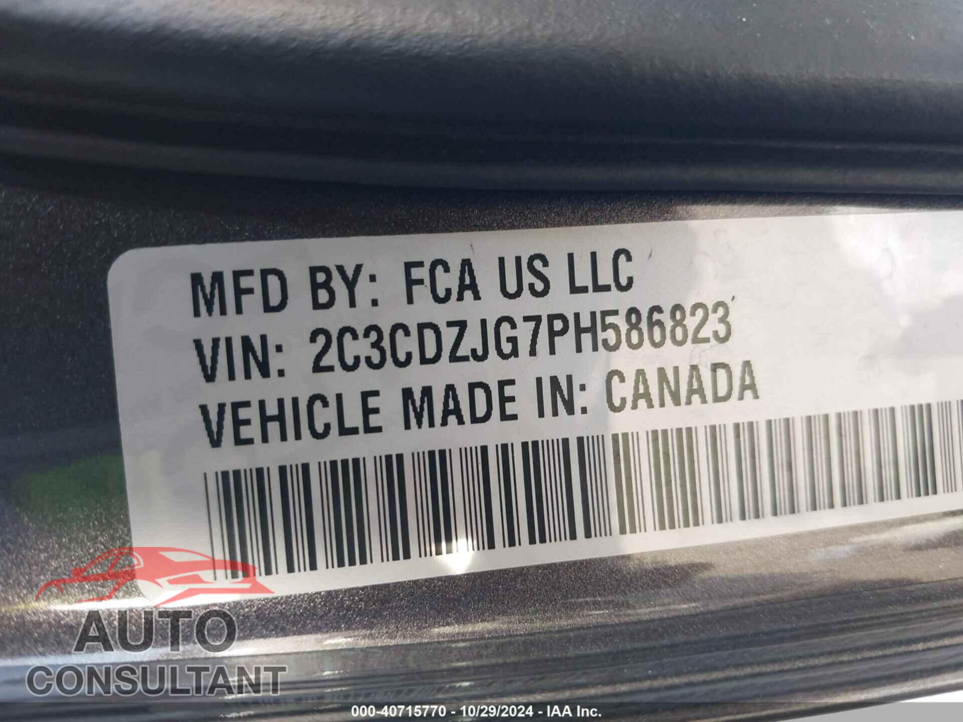 DODGE CHALLENGER 2023 - 2C3CDZJG7PH586823