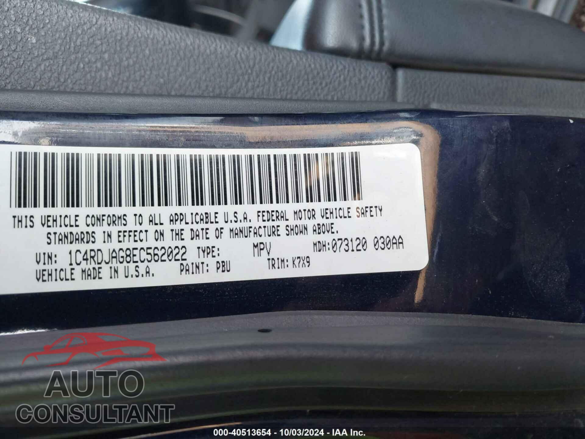DODGE DURANGO 2014 - 1C4RDJAG8EC562022