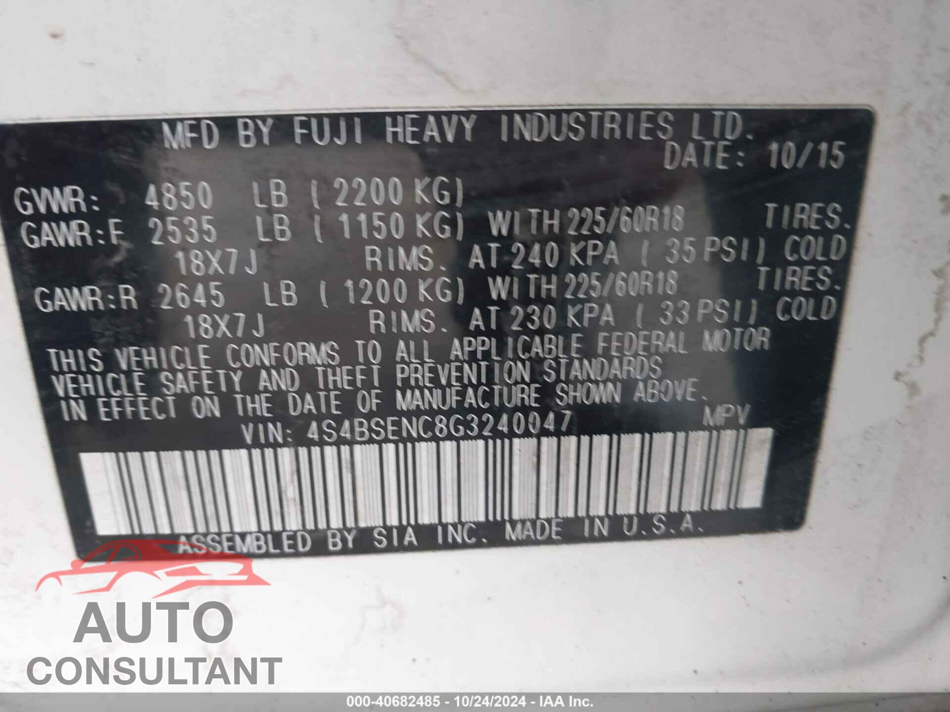 SUBARU OUTBACK 2016 - 4S4BSENC8G3240047