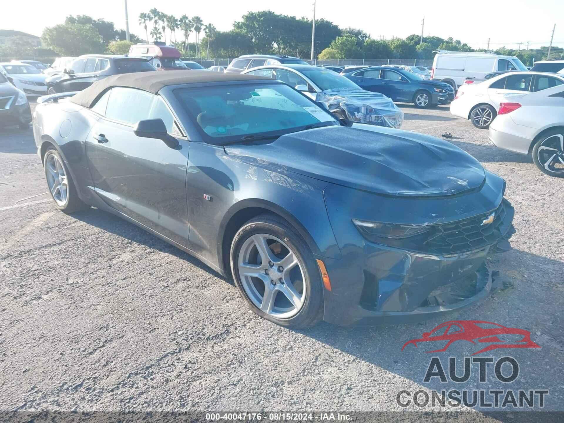 CHEVROLET CAMARO 2020 - 1G1FB3DS4L0109379