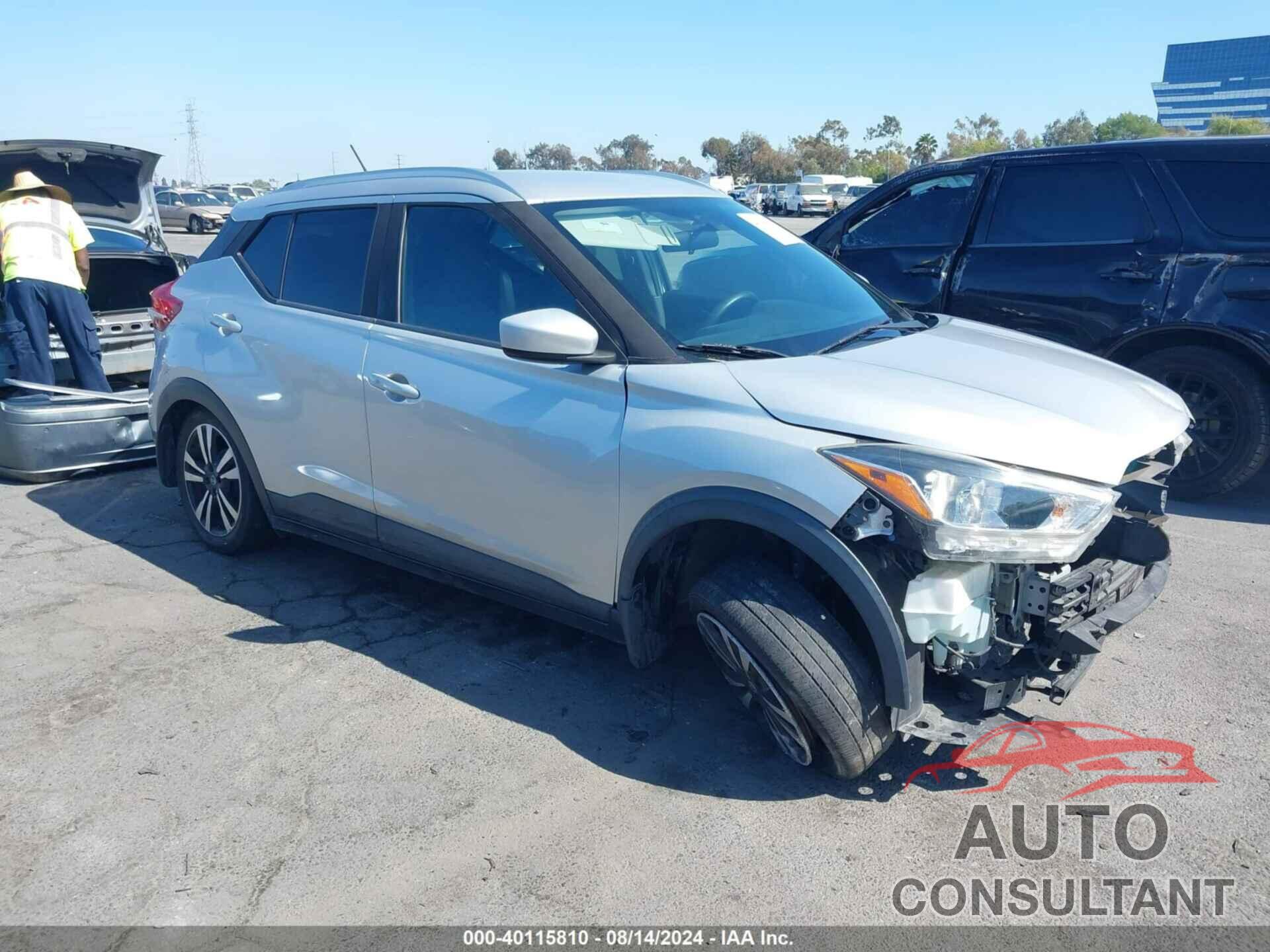 NISSAN KICKS 2018 - 3N1CP5CU5JL507052