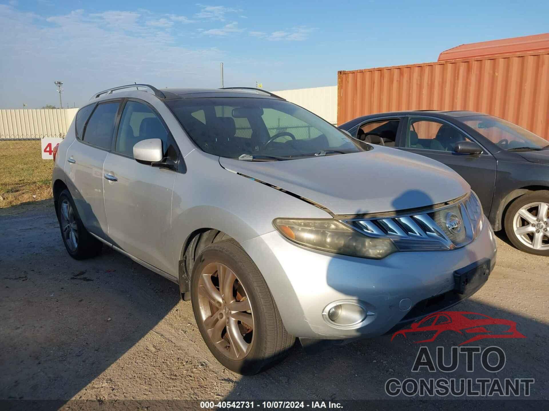 NISSAN MURANO 2009 - JN8AZ18W79W131837
