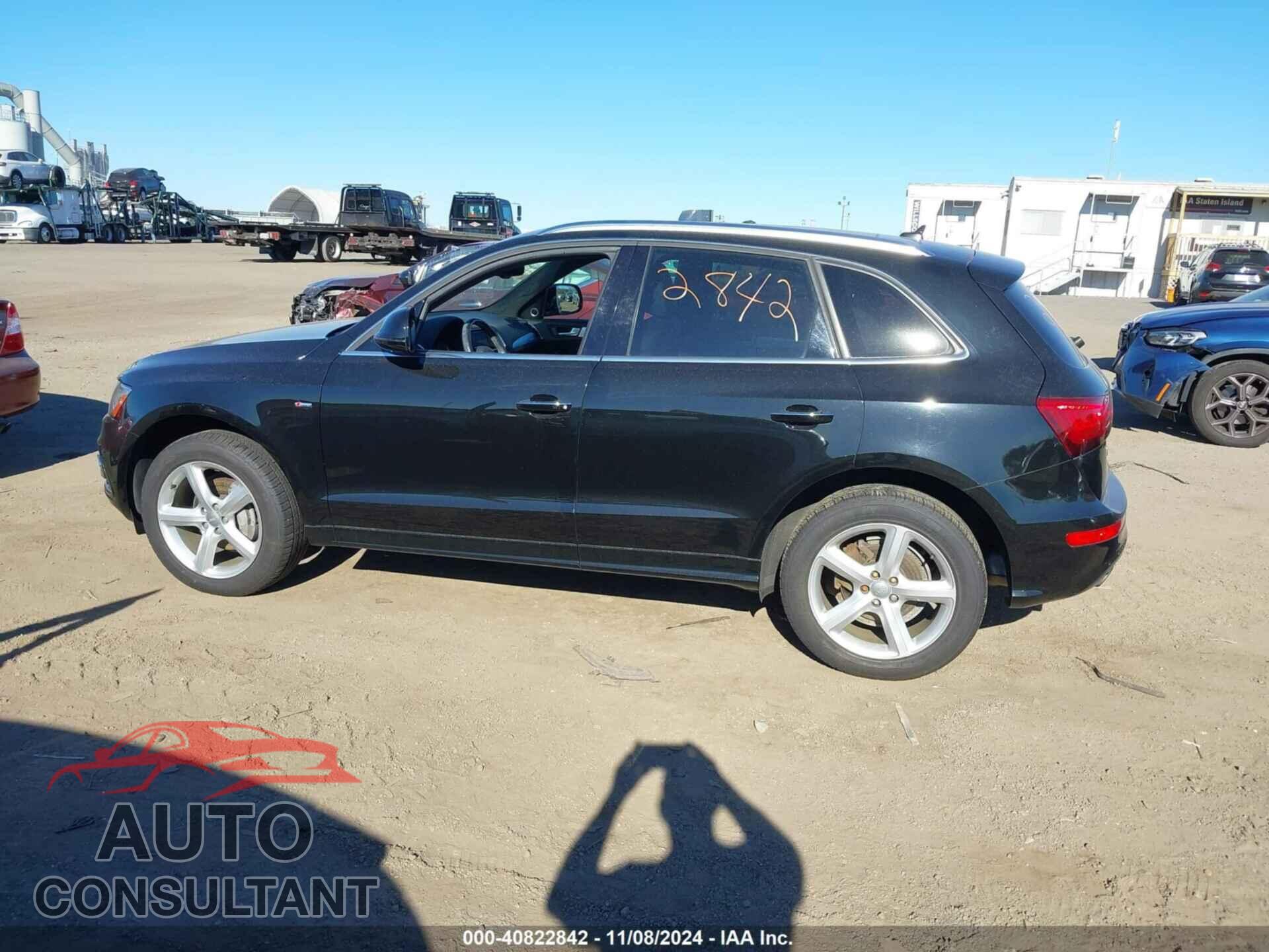 AUDI Q5 2017 - WA1M2AFP3HA095367