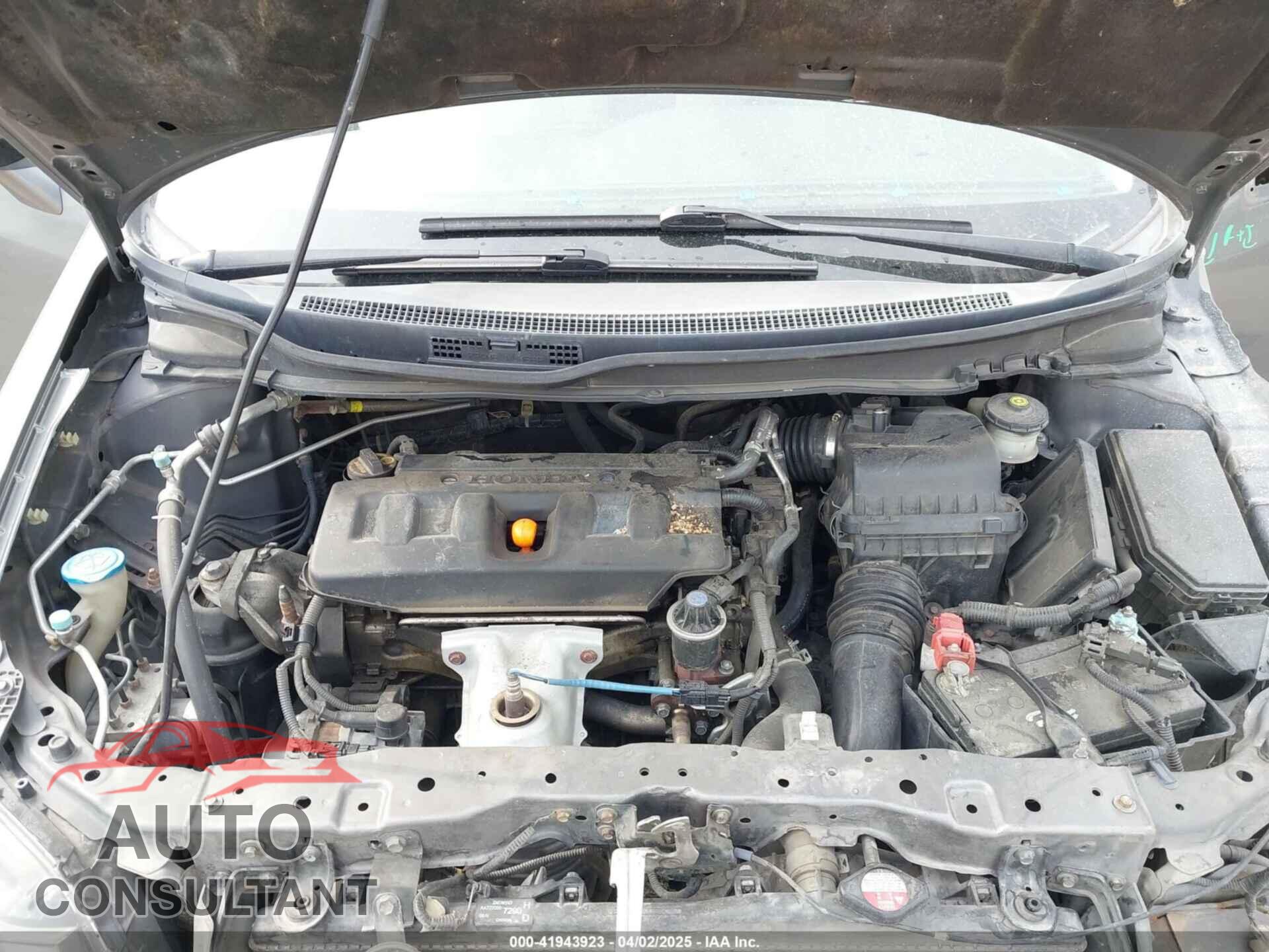 HONDA CIVIC 2012 - 2HGFB2F84CH525285