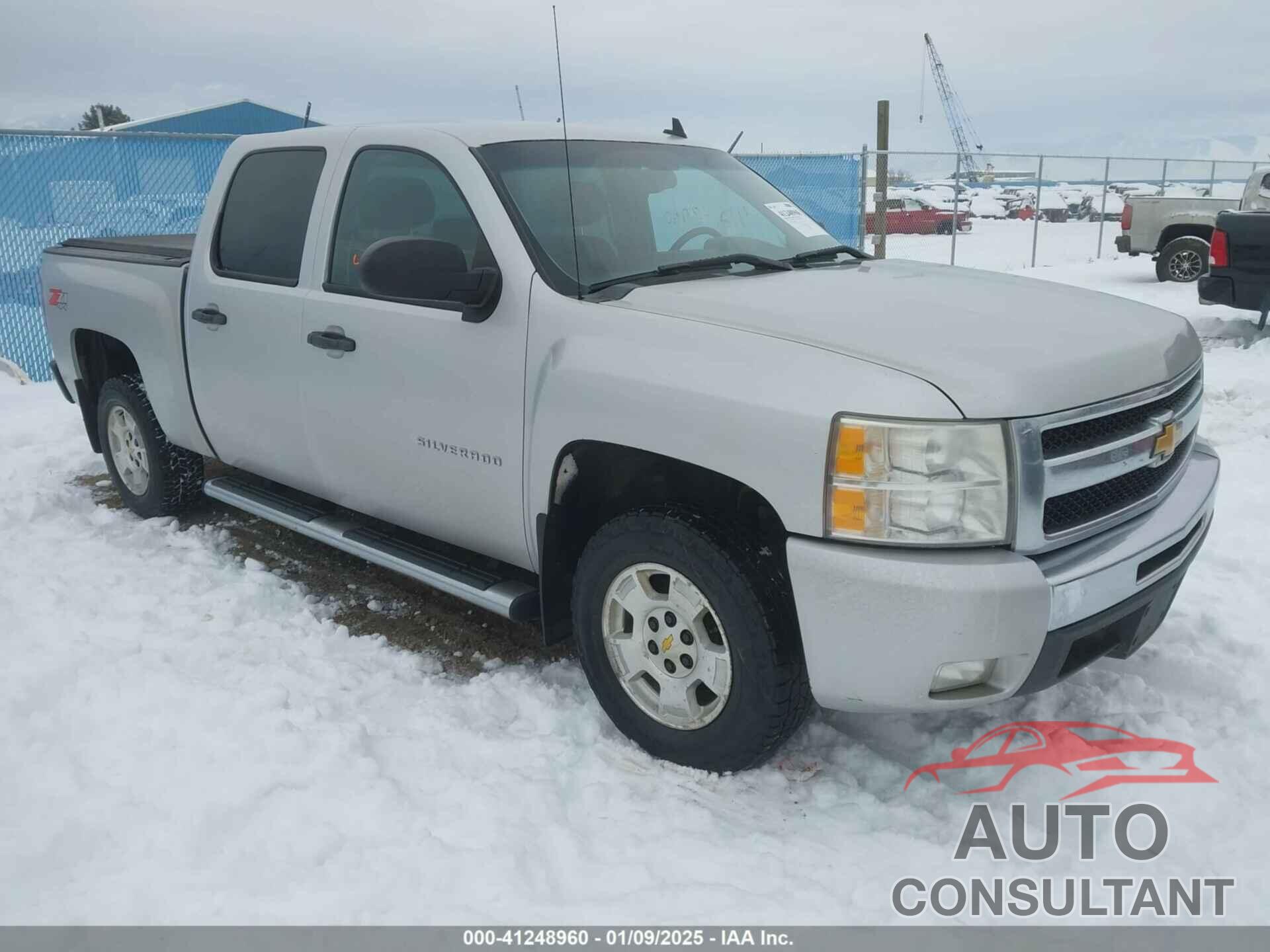 CHEVROLET SILVERADO 1500 2011 - 3GCPKSE39BG157905