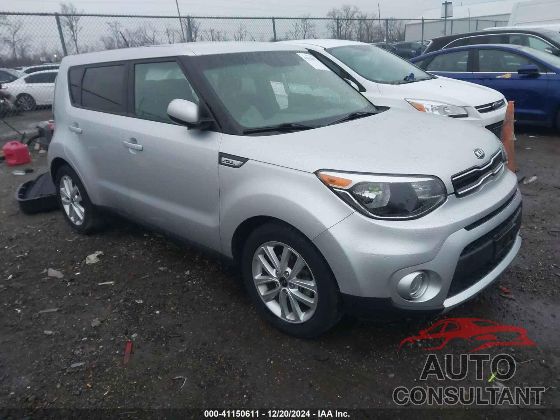 KIA SOUL 2017 - KNDJP3A50H7424759