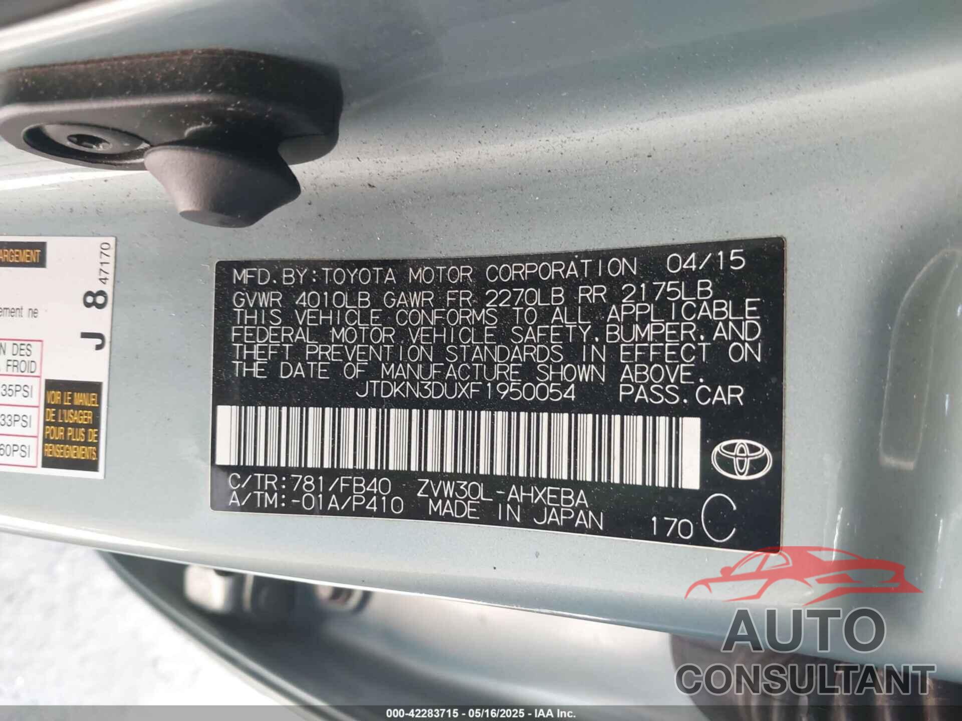 TOYOTA PRIUS 2015 - JTDKN3DUXF1950054