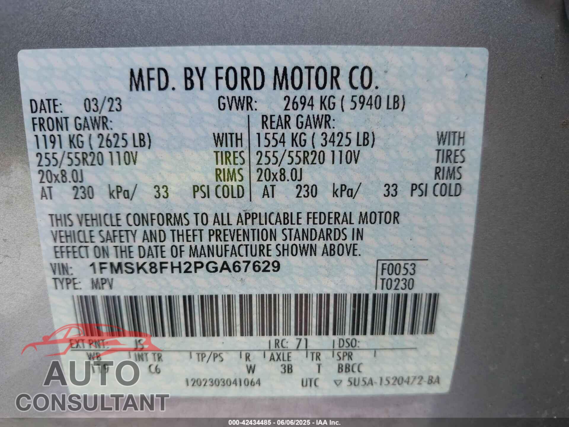 FORD EXPLORER 2023 - 1FMSK8FH2PGA67629