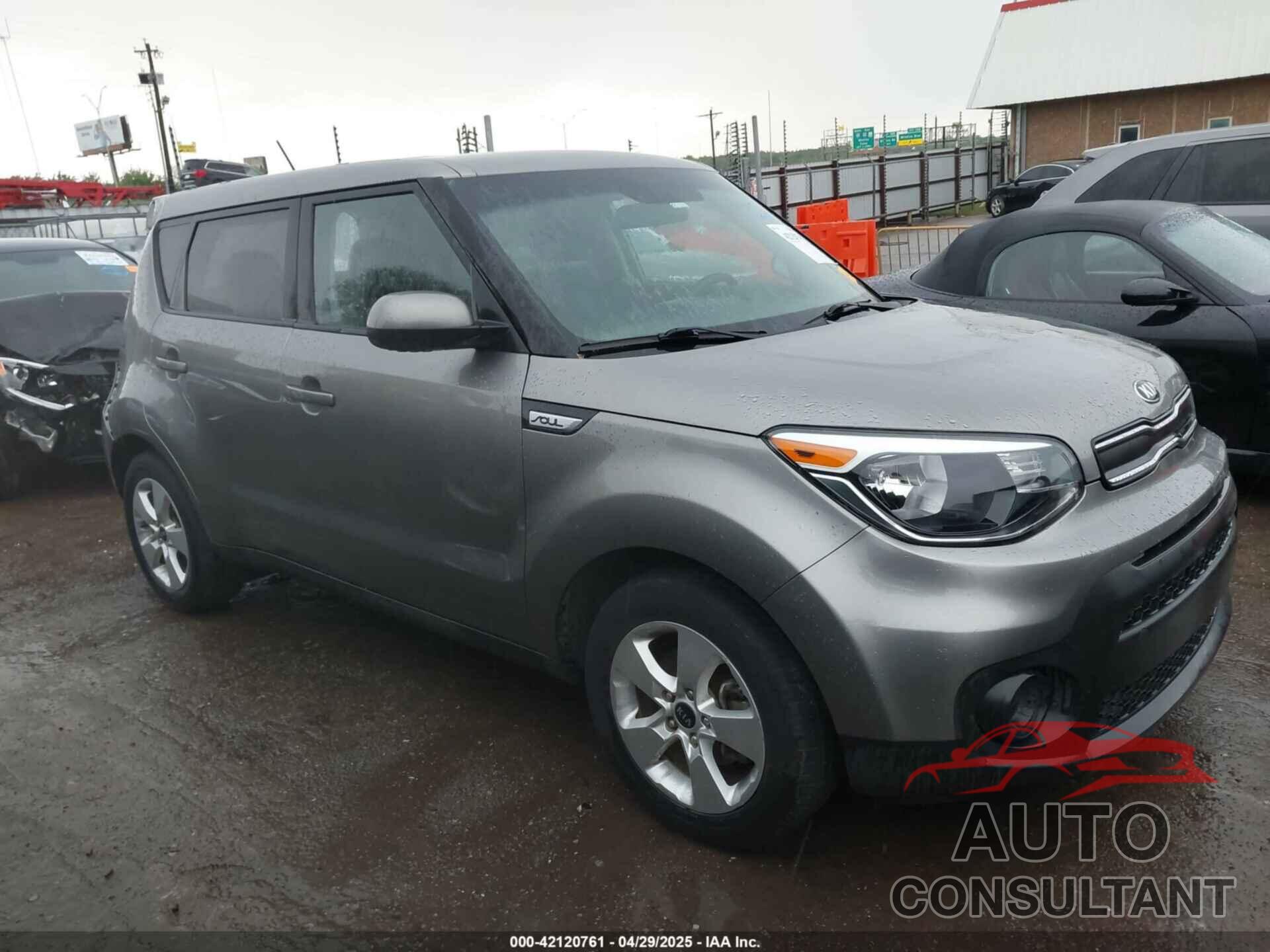 KIA SOUL 2017 - KNDJN2A22H7462080