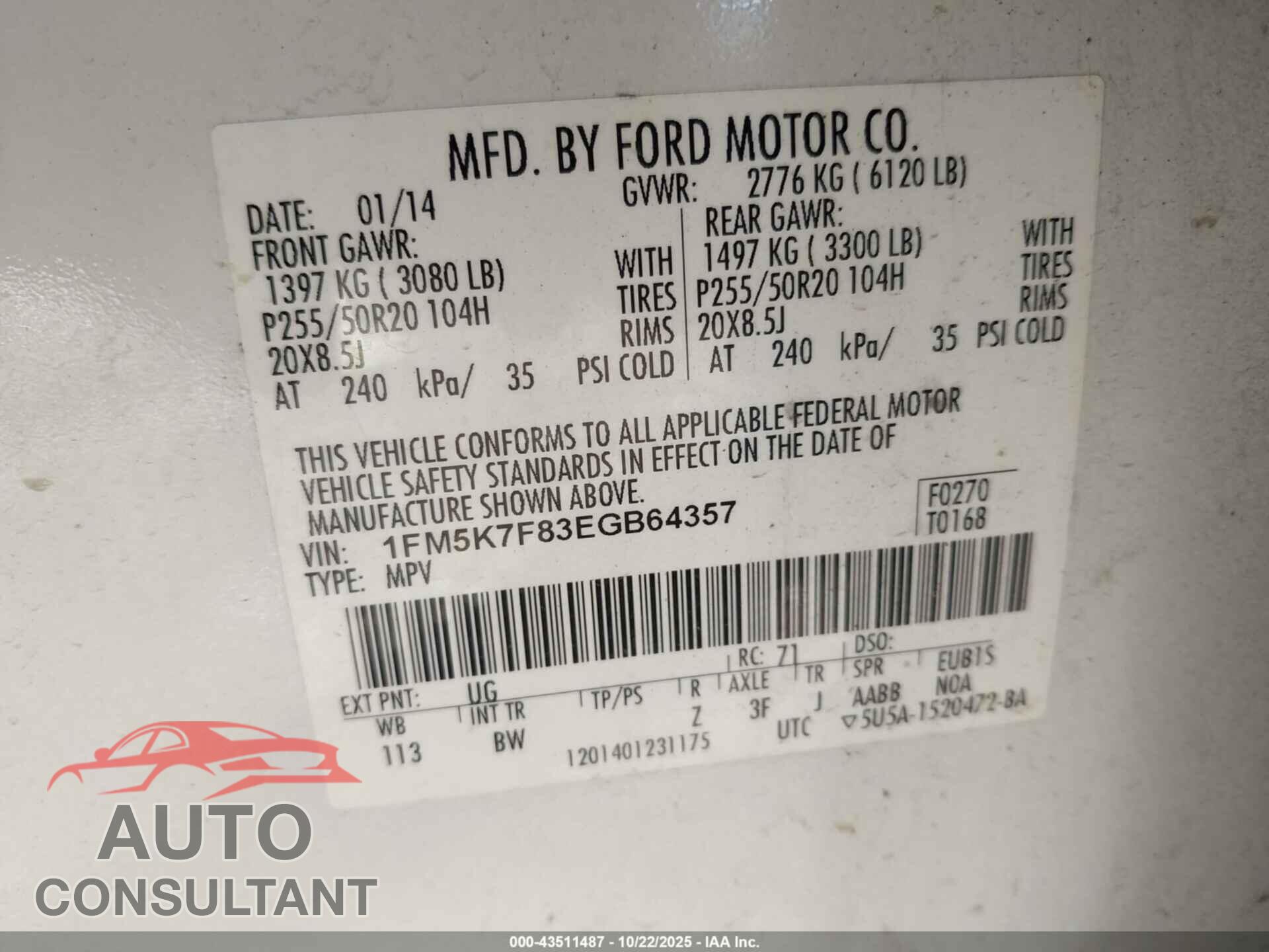 FORD EXPLORER 2014 - 1FM5K7F83EGB64357