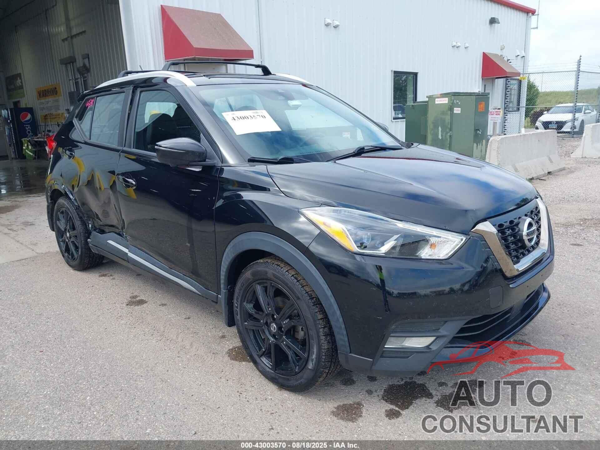 NISSAN KICKS 2020 - 3N1CP5DV3LL548094