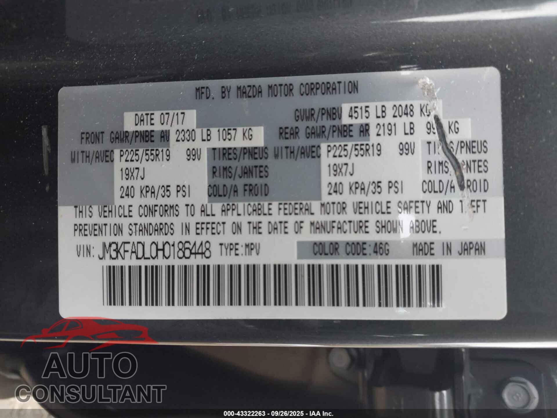 MAZDA CX-5 2017 - JM3KFADL0H0186448