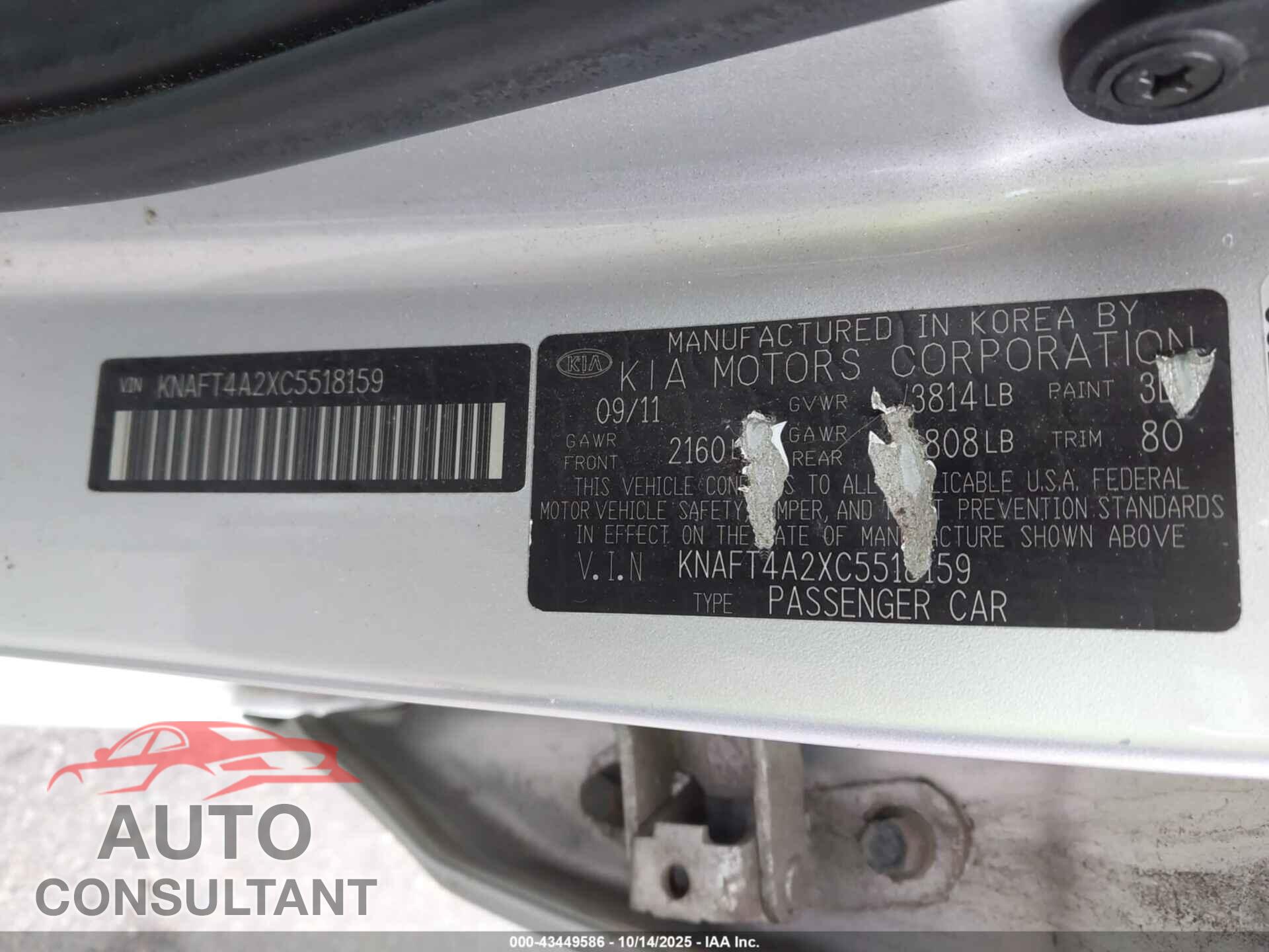 KIA FORTE 2012 - KNAFT4A2XC5518159