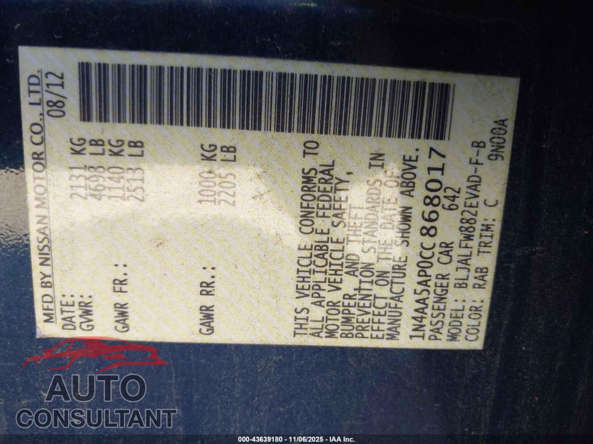NISSAN MAXIMA 2012 - 1N4AA5AP0CC868017