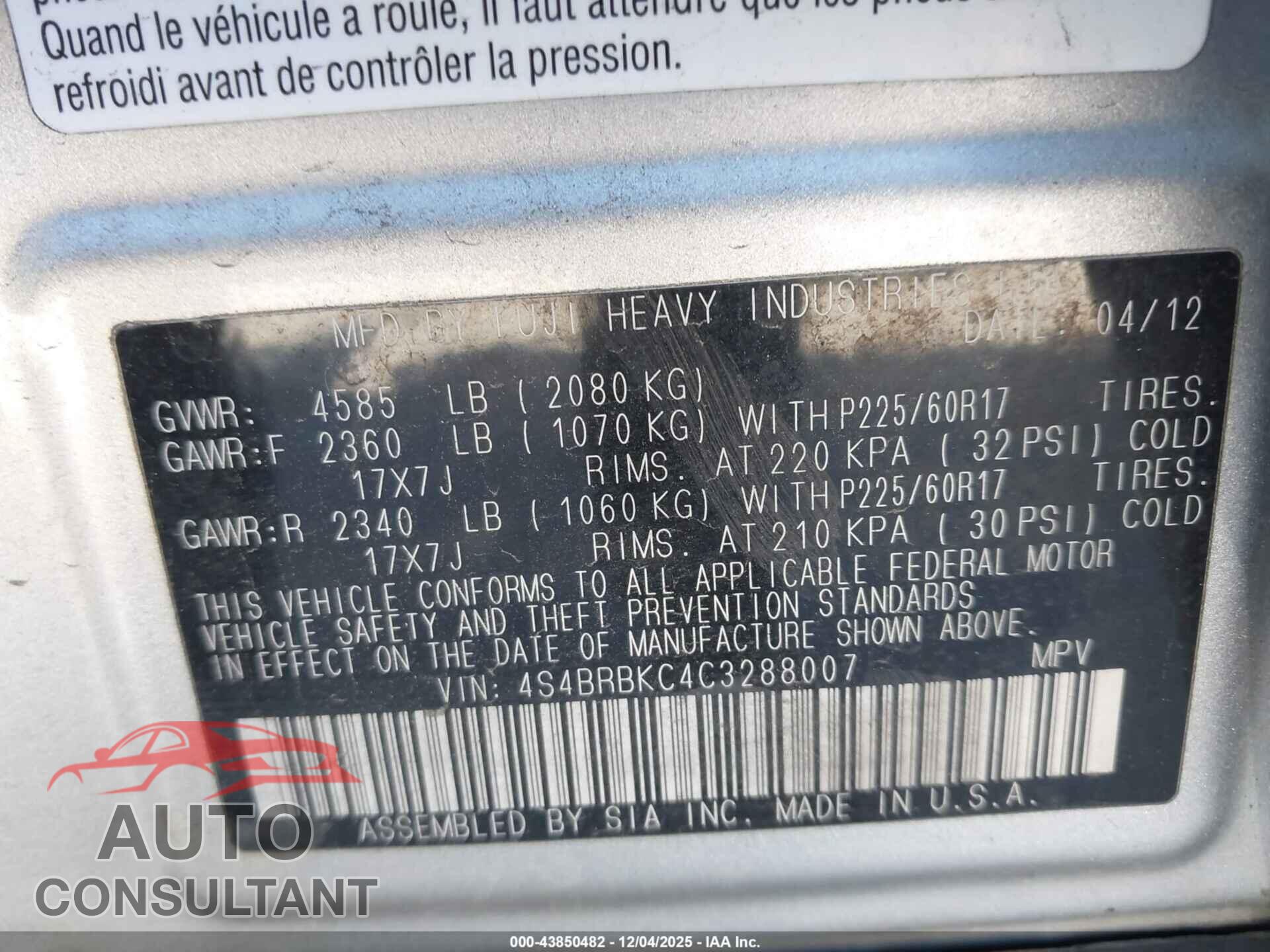 SUBARU OUTBACK 2012 - 4S4BRBKC4C3288007