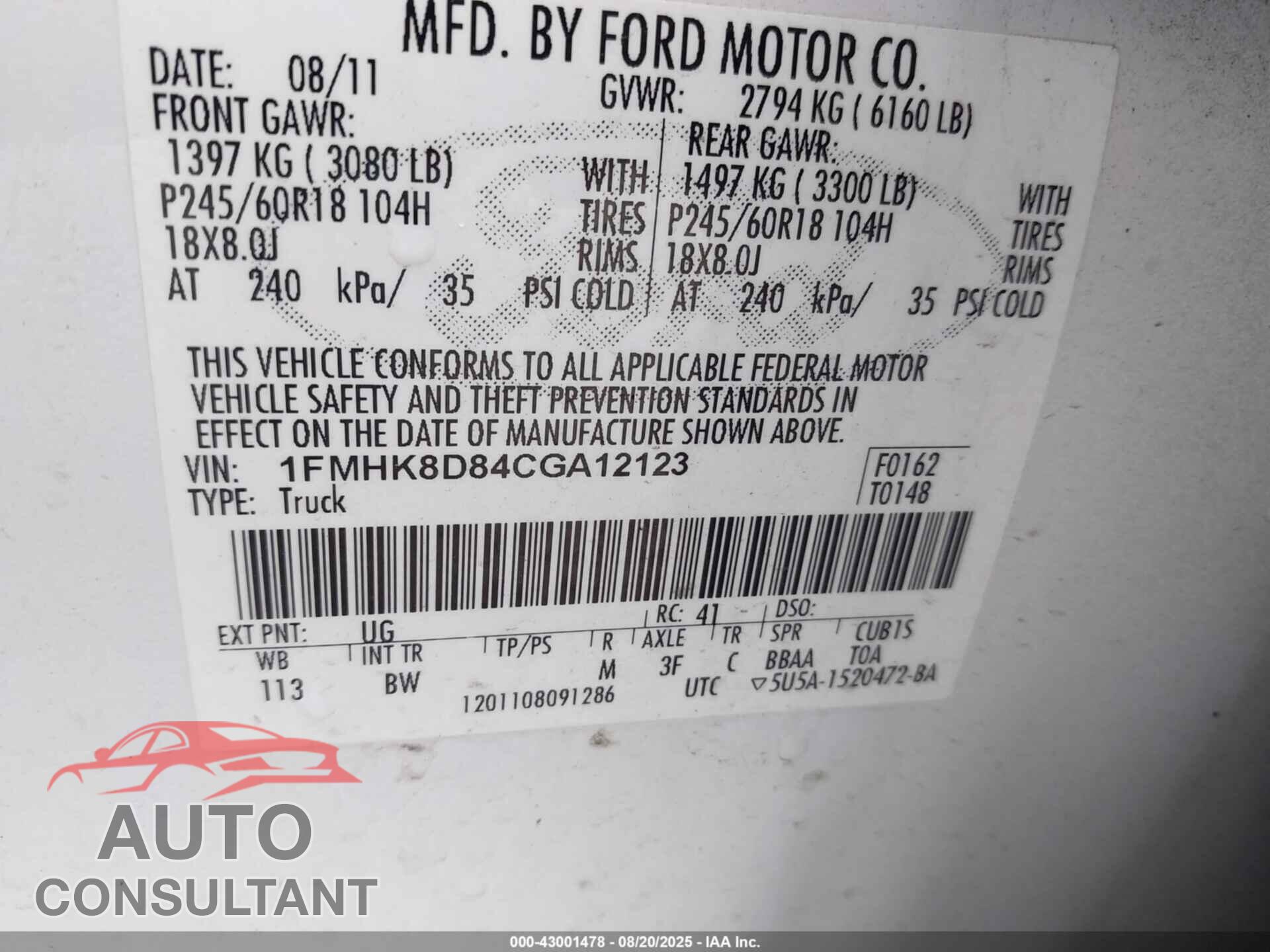 FORD EXPLORER 2012 - 1FMHK8D84CGA12123