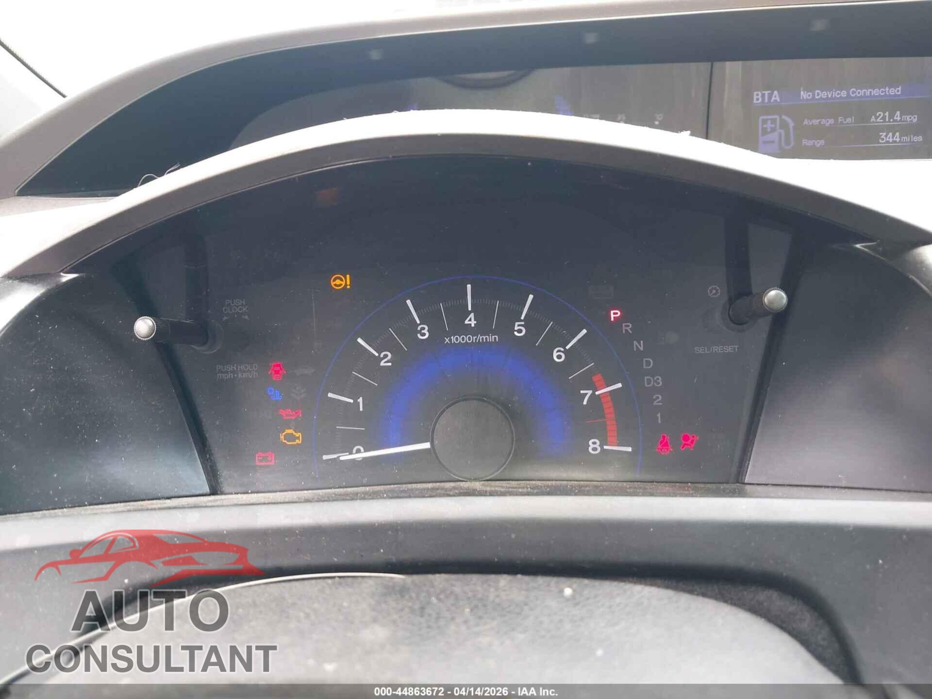 HONDA CIVIC 2012 - 2HGFB2F85CH319876