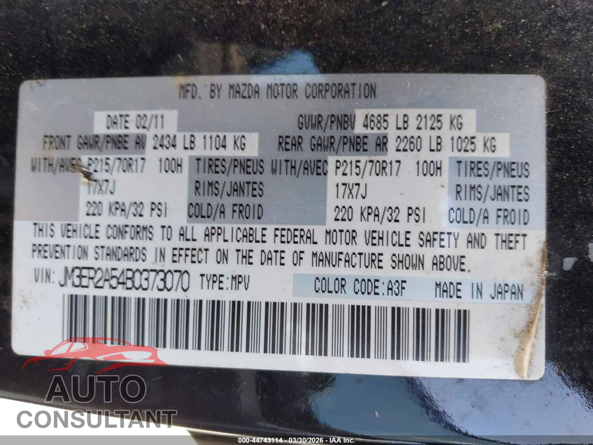 MAZDA CX-7 2011 - JM3ER2A54B0373070
