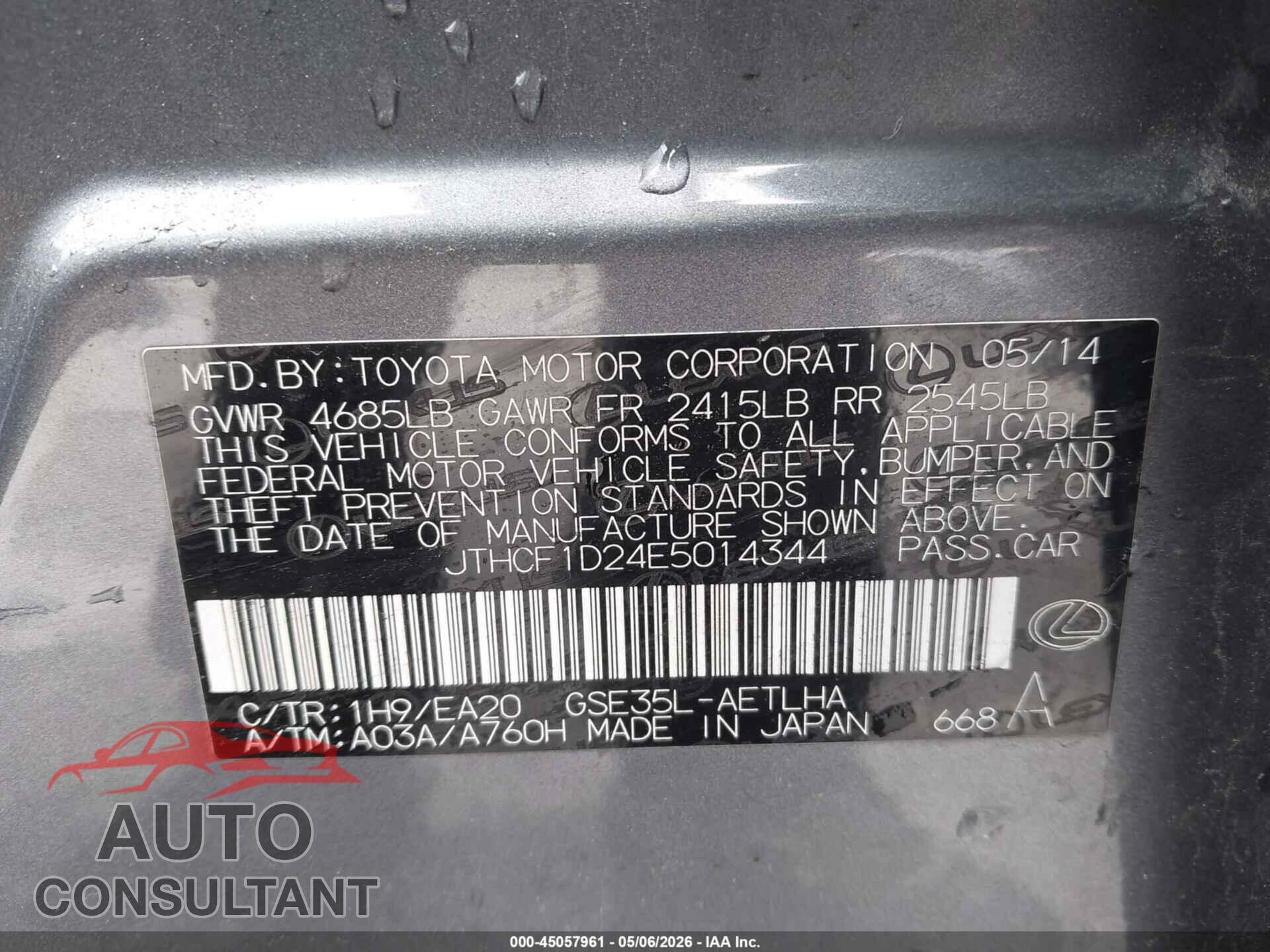 LEXUS IS 250 2014 - JTHCF1D24E5014344