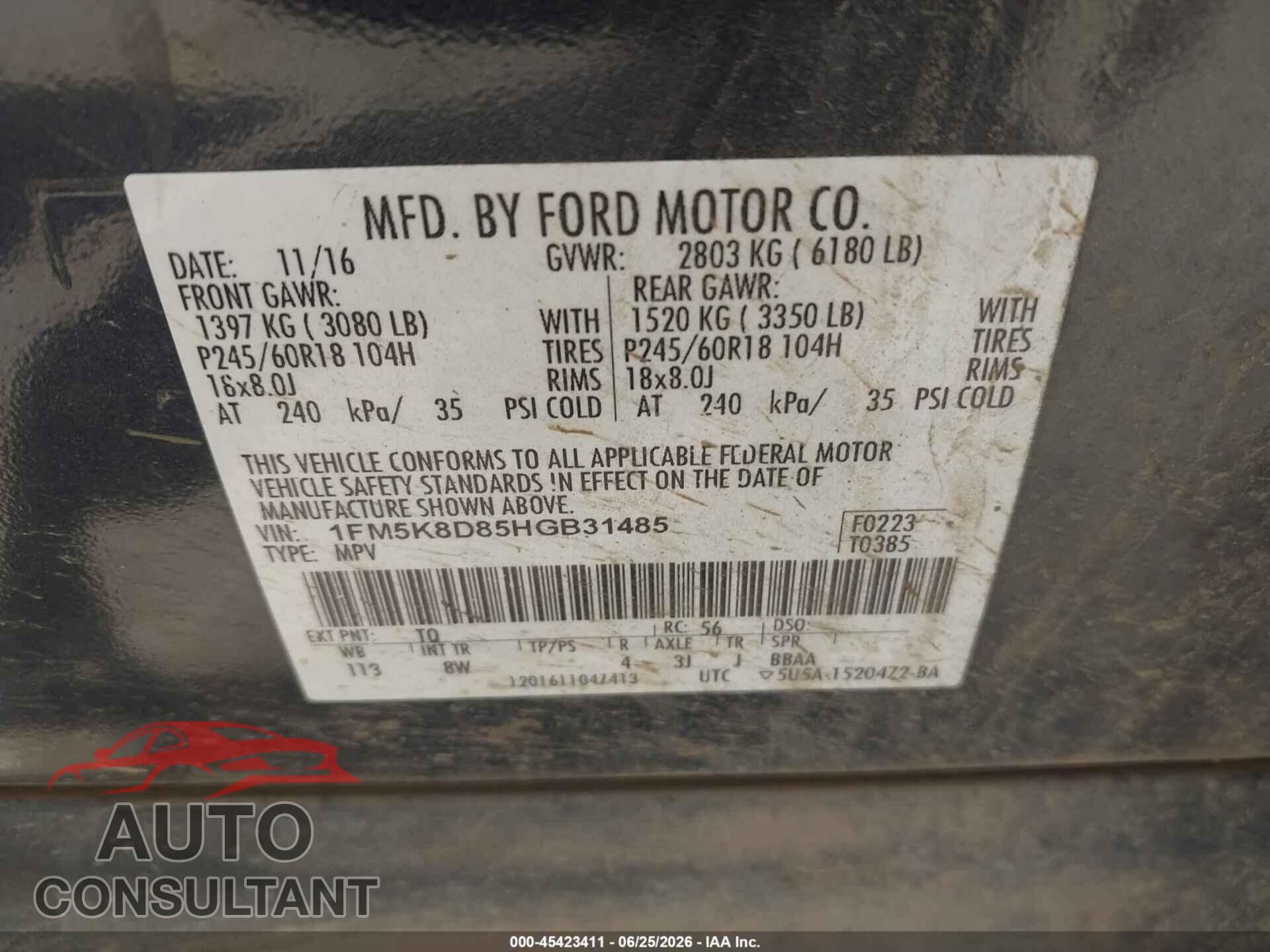 FORD EXPLORER 2017 - 1FM5K8D85HGB31485