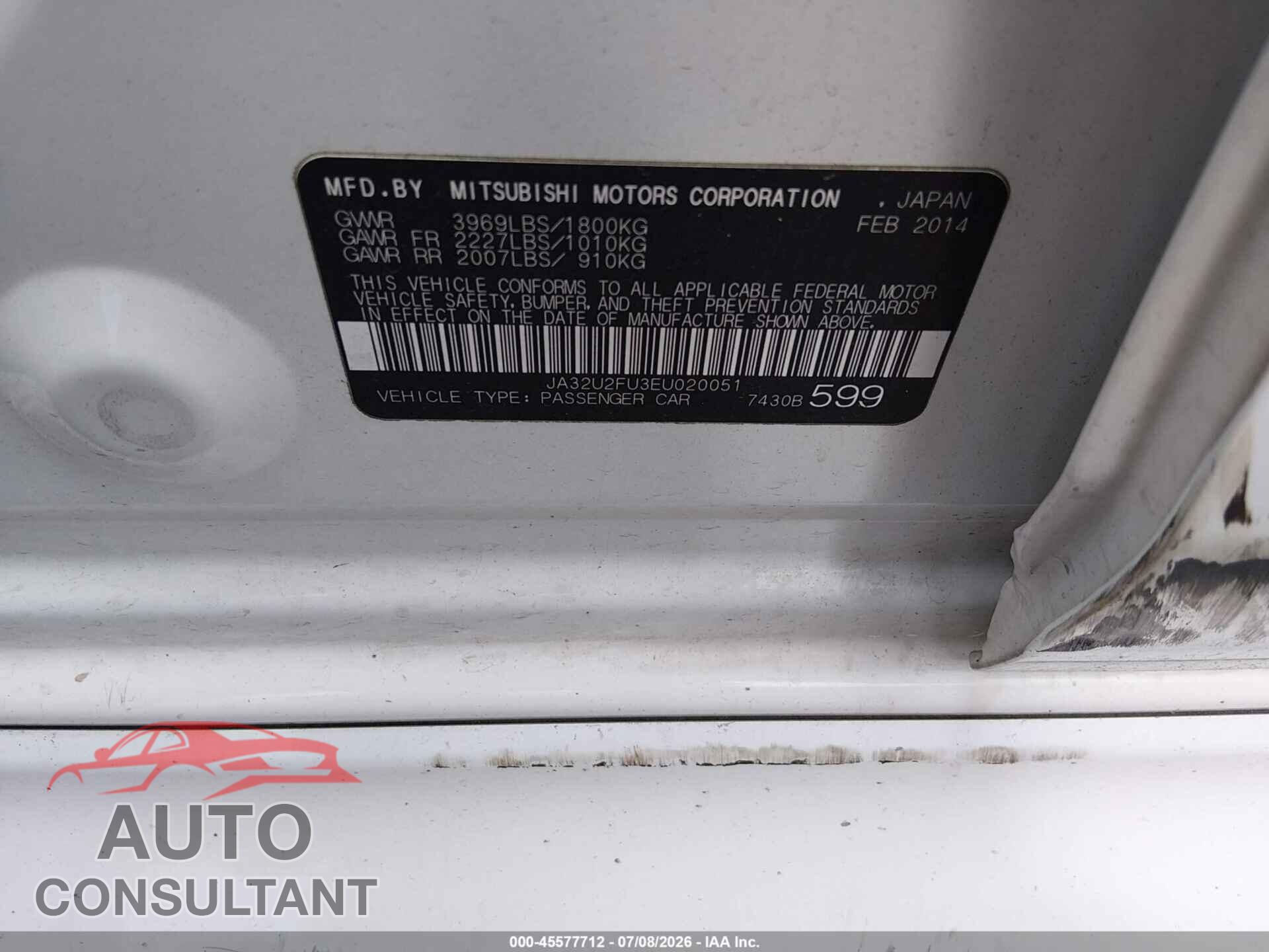 MITSUBISHI LANCER 2014 - JA32U2FU3EU020051