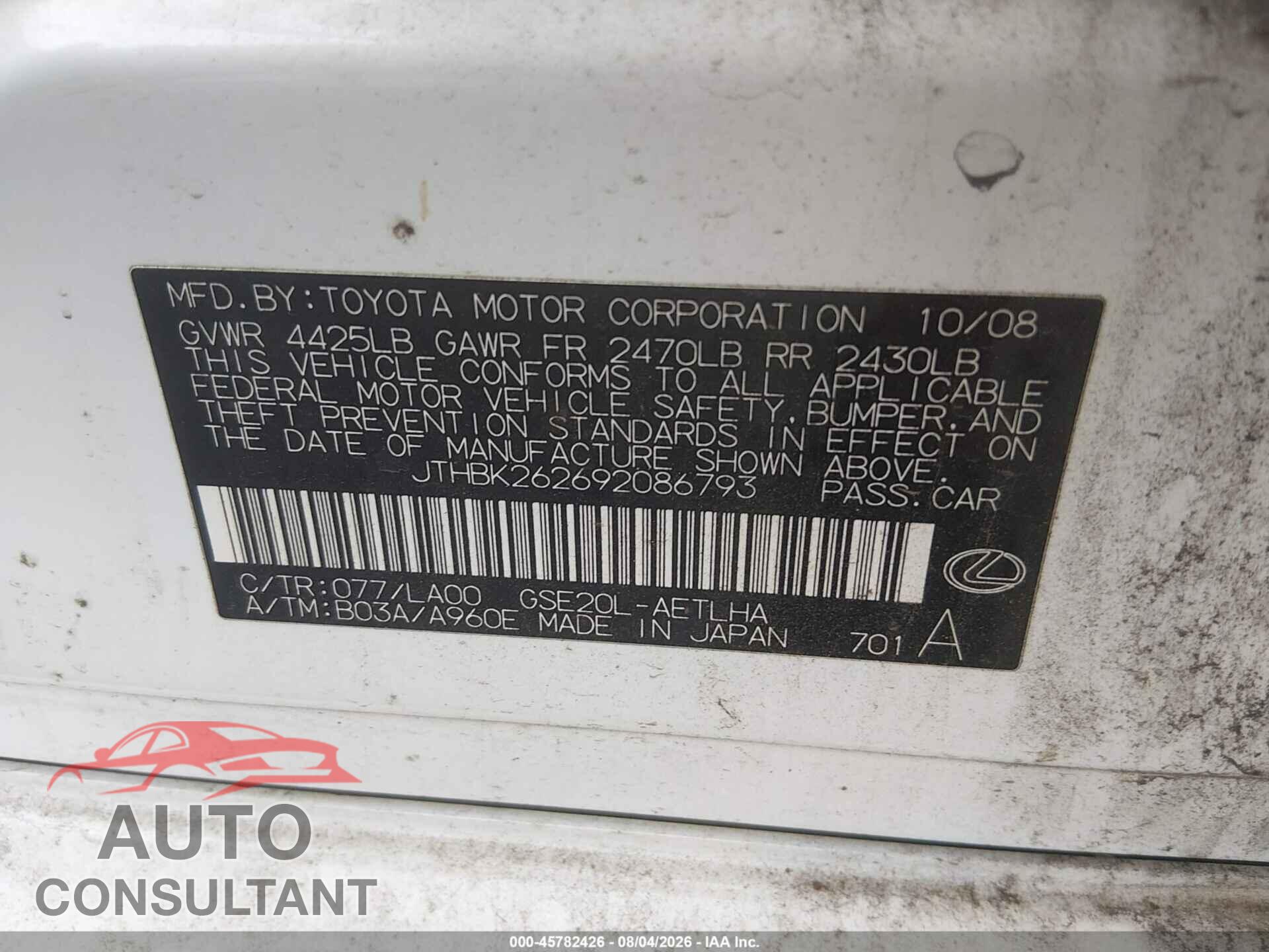 LEXUS IS 250 2009 - JTHBK262692086793