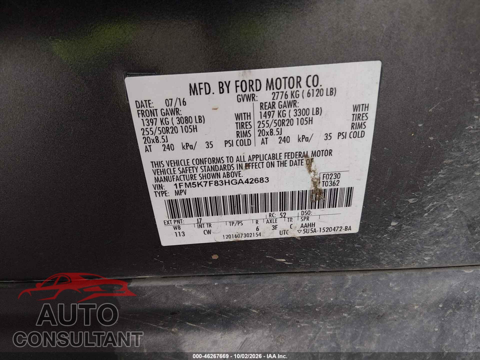 FORD EXPLORER 2017 - 1FM5K7F83HGA42683