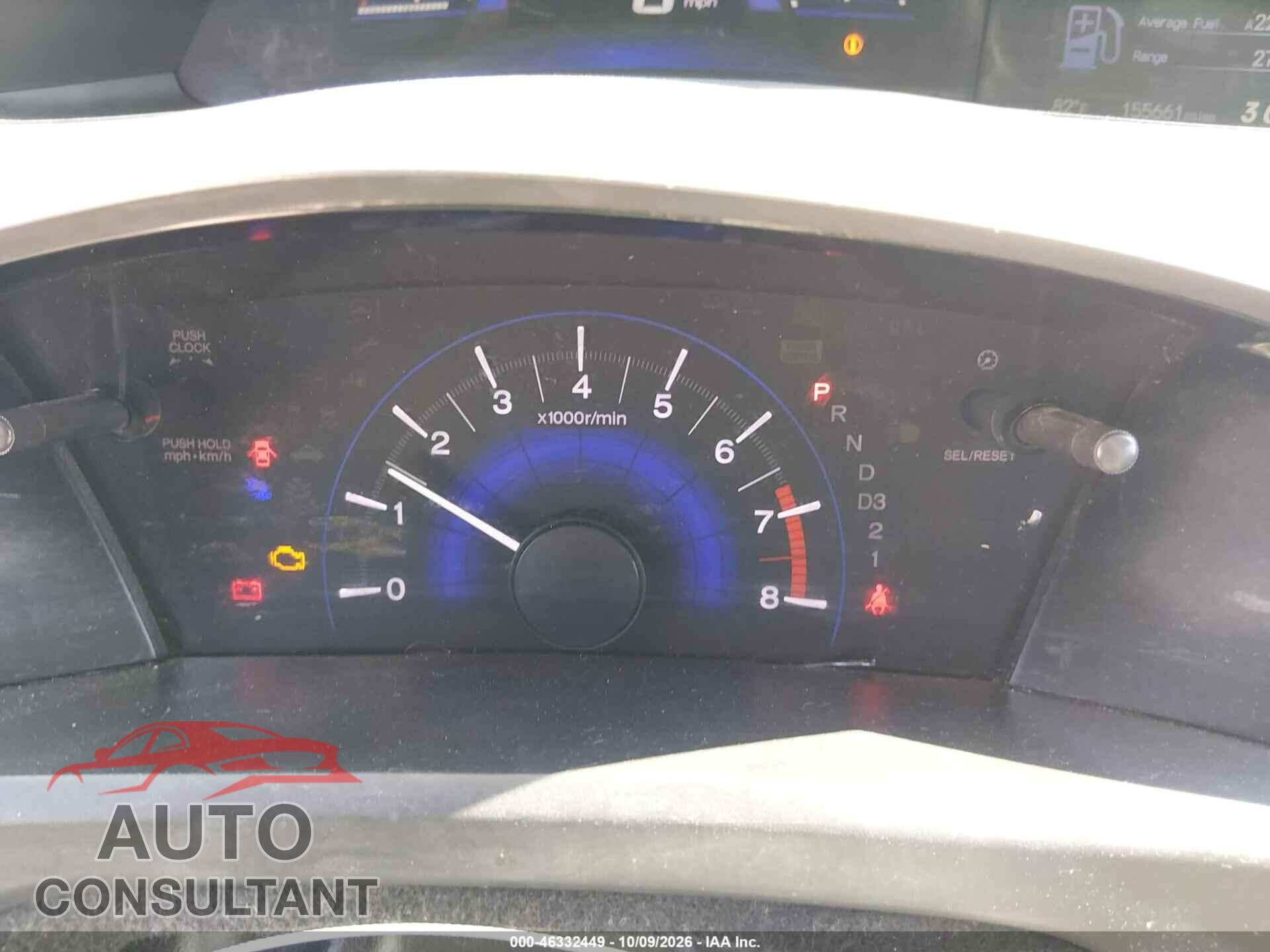 HONDA CIVIC 2012 - 2HGFB2F88CH607875