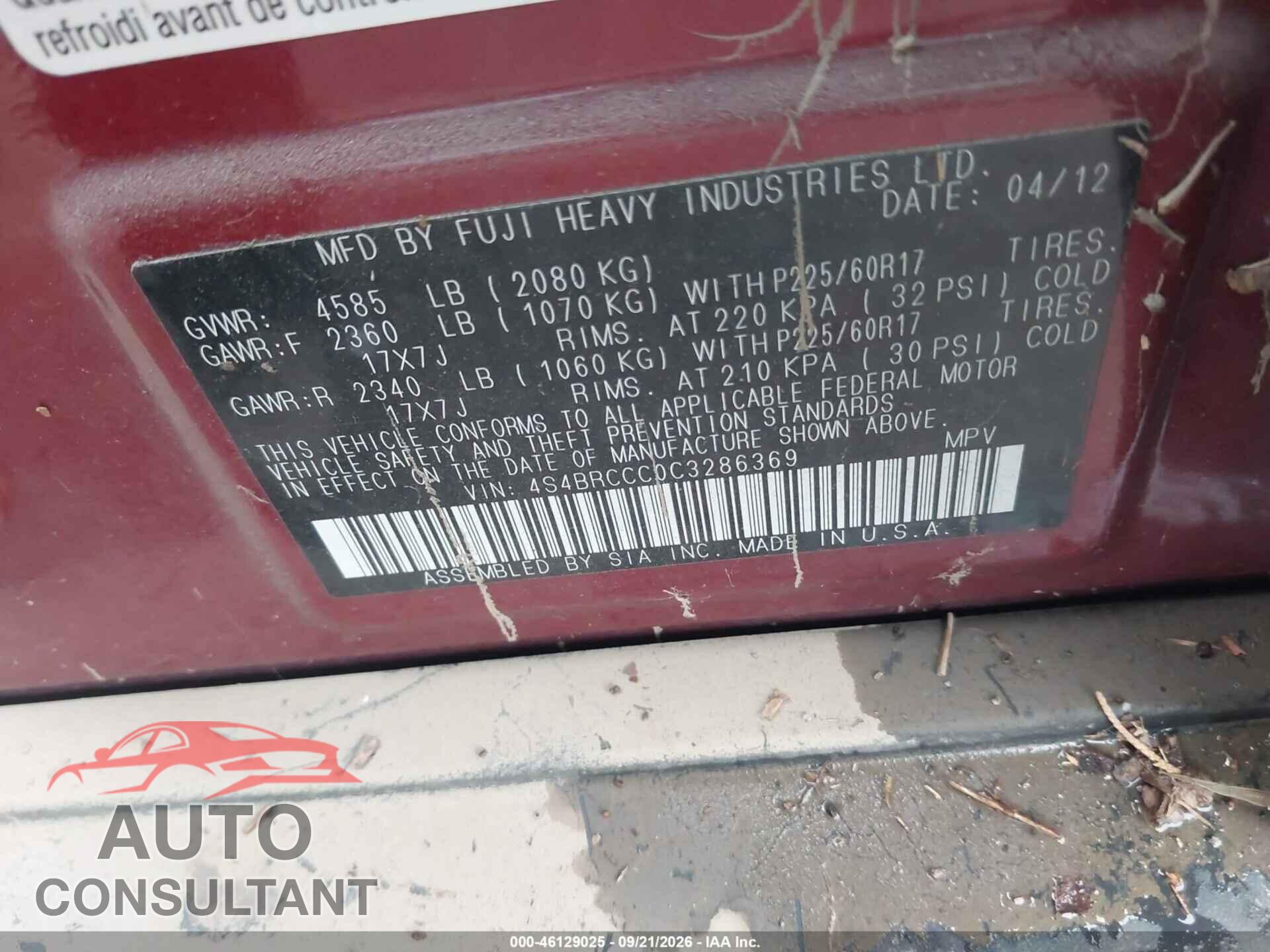 SUBARU OUTBACK 2012 - 4S4BRCCC0C3286369