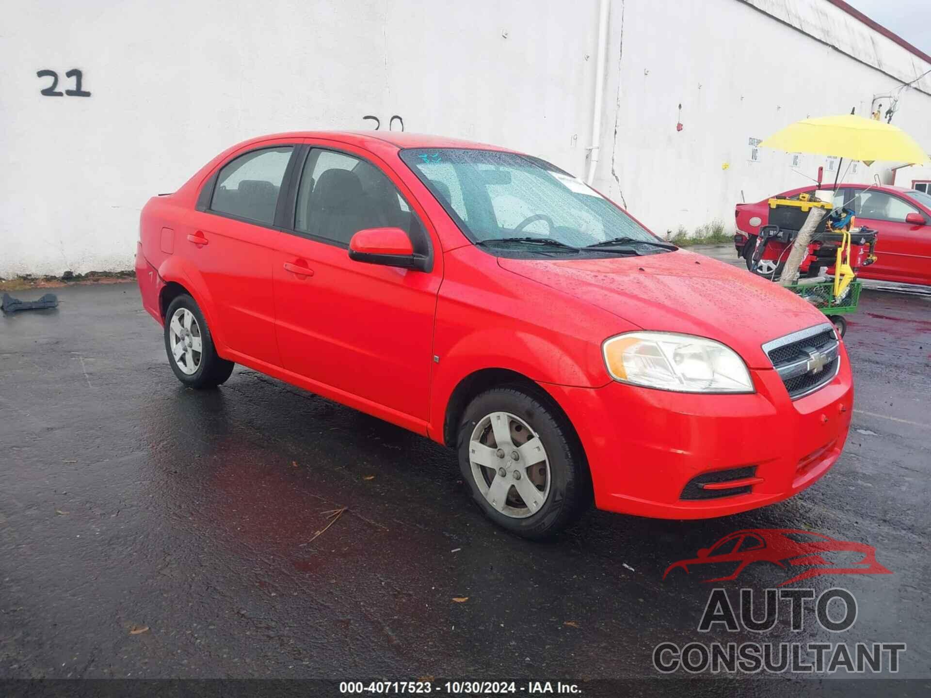 CHEVROLET AVEO 2009 - KL1TD56E59B387736