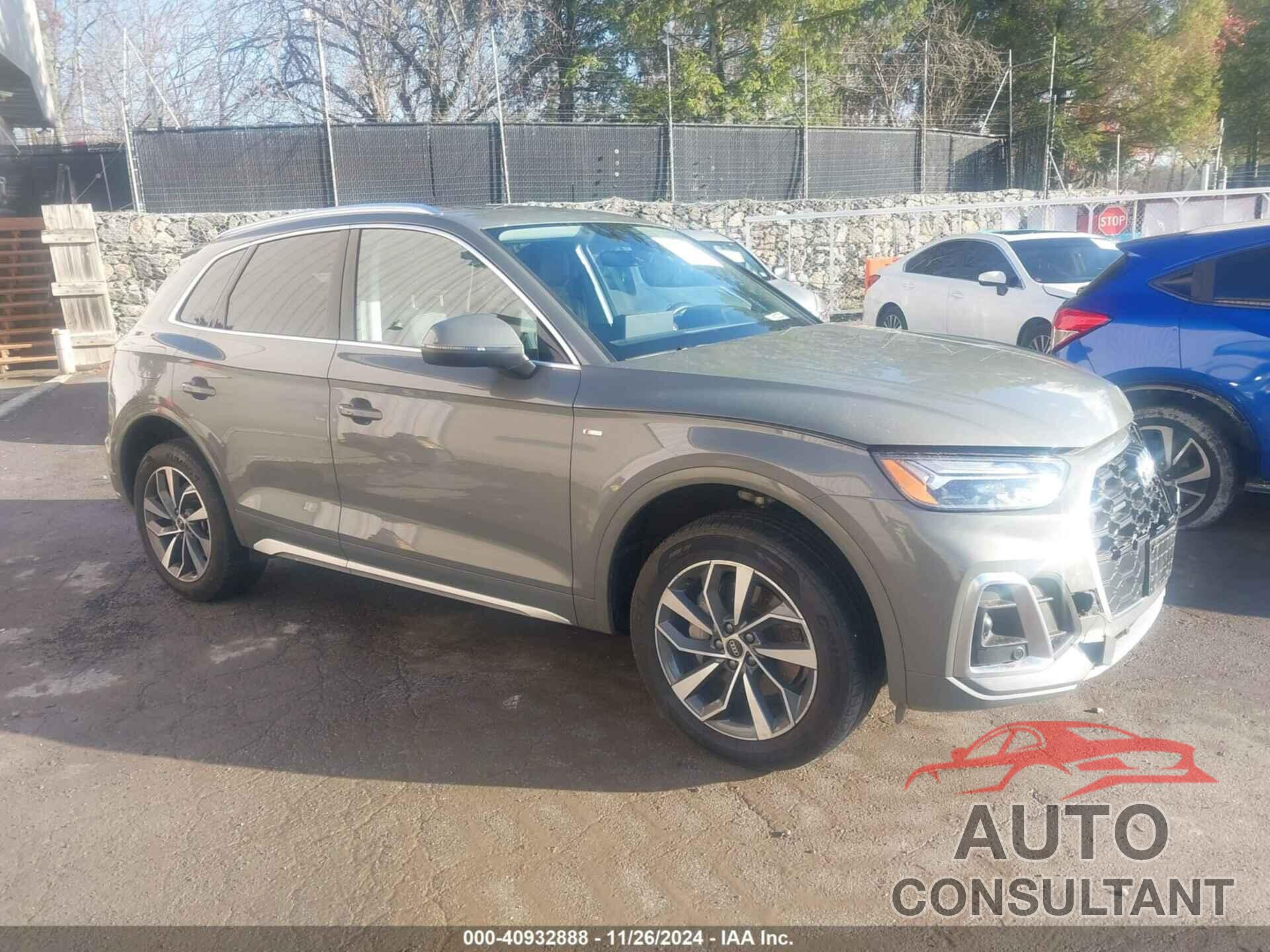 AUDI Q5 2023 - WA1EAAFY8P2029955