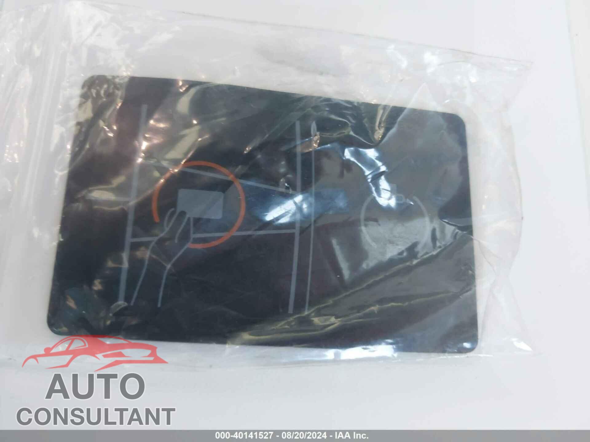 TESLA MODEL Y 2024 - 7SAYGDEDXRF048124