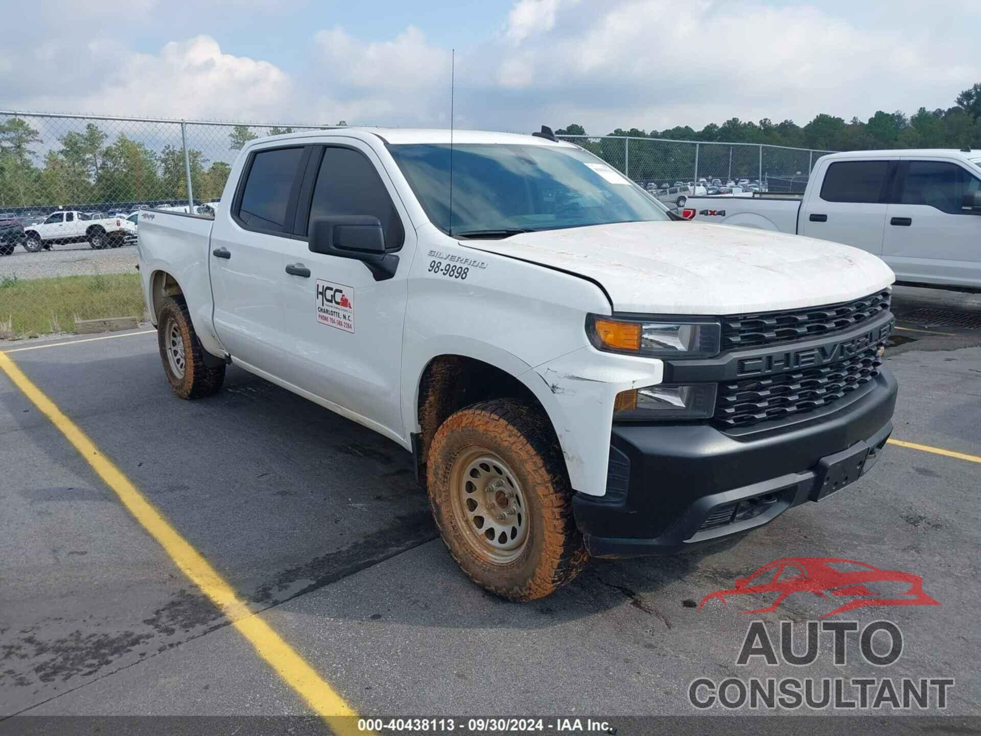 CHEVROLET SILVERADO 1500 2021 - 3GCUYAEF8MG114634