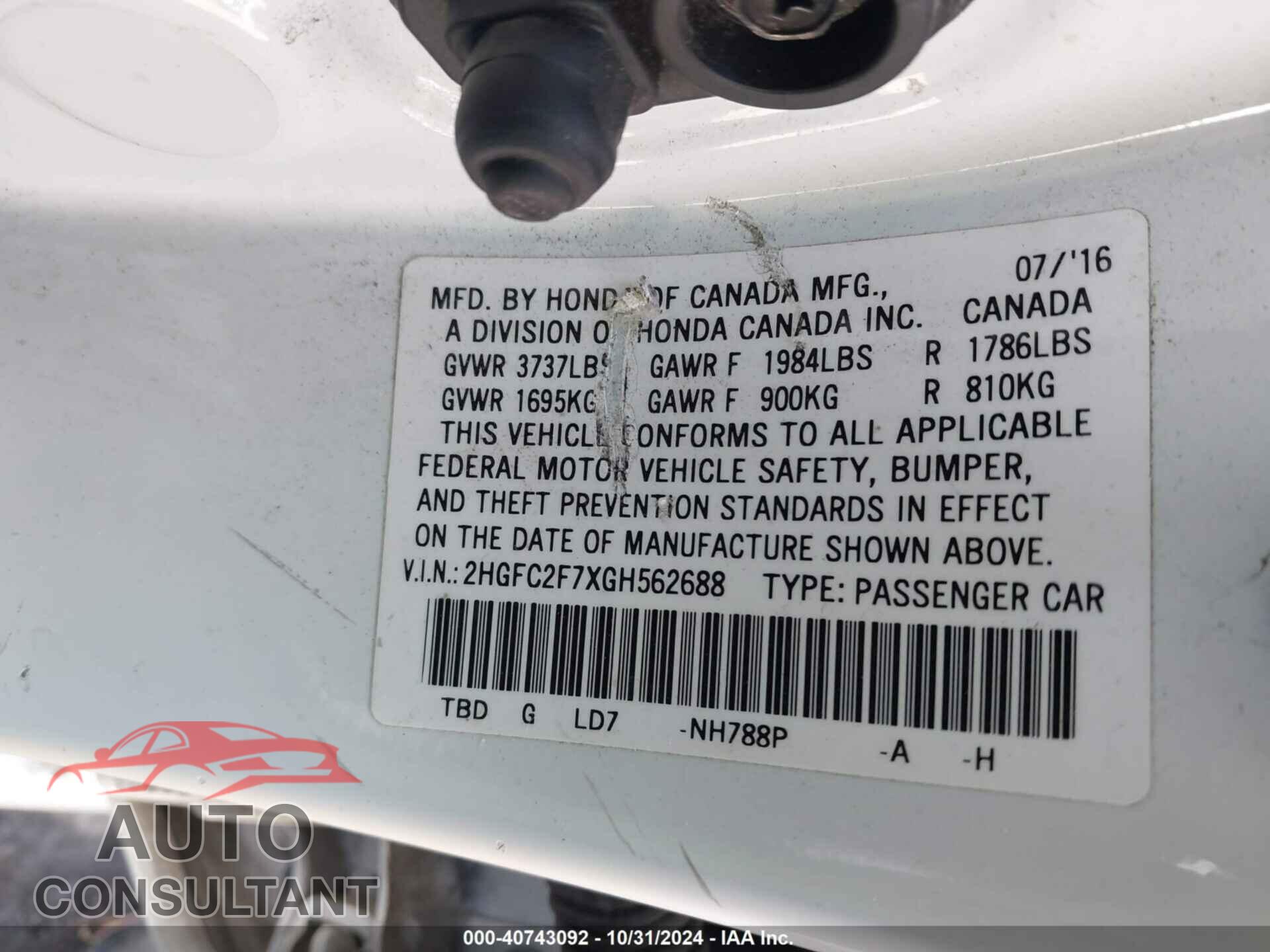 HONDA CIVIC 2016 - 2HGFC2F7XGH562688